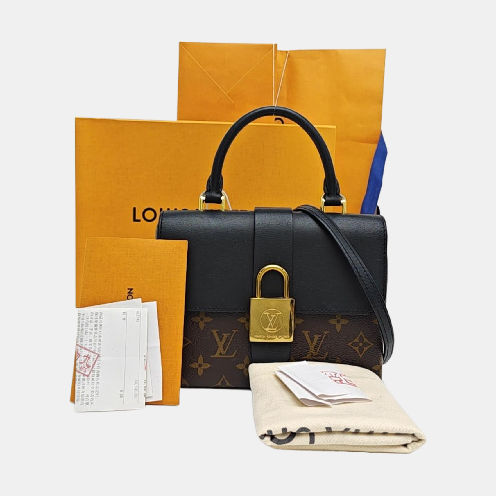 LOCKY BB Monogram Coated Canvas Brown