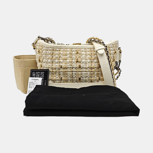 GABRIELLE Small Wool Beige