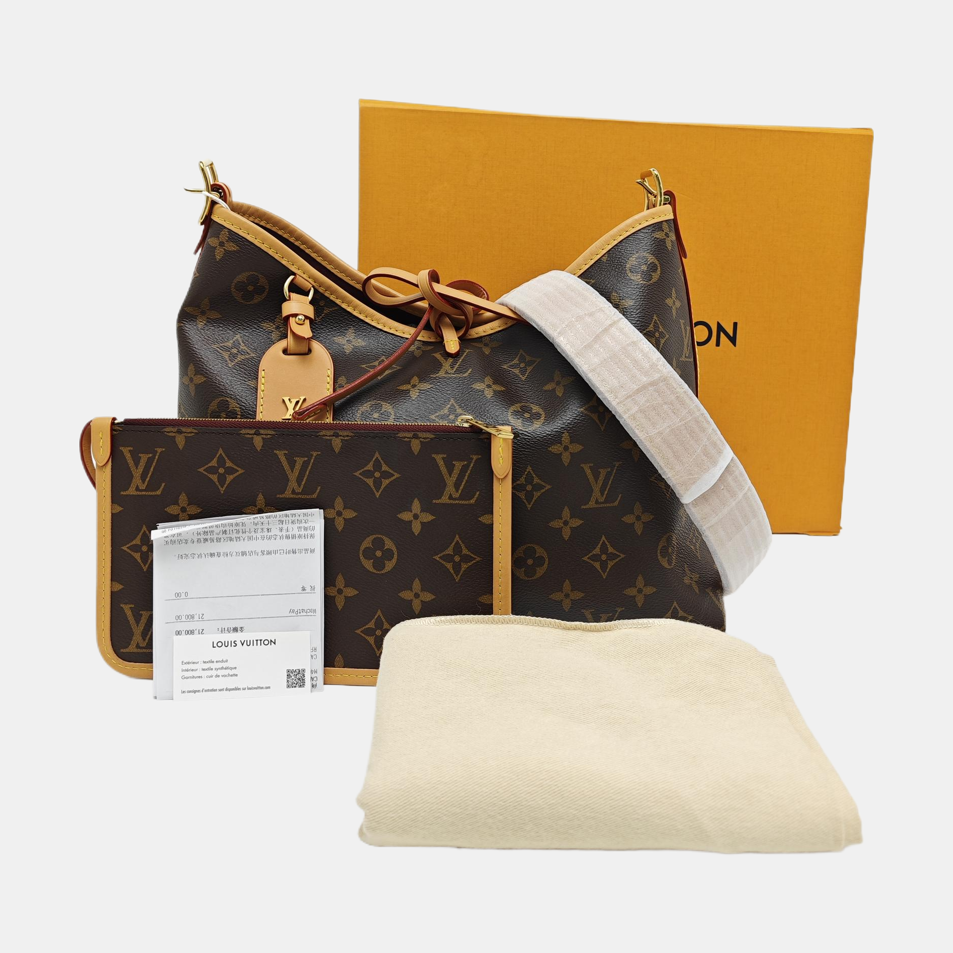 CARRYALL PM Monogram Coated Canvas Brown