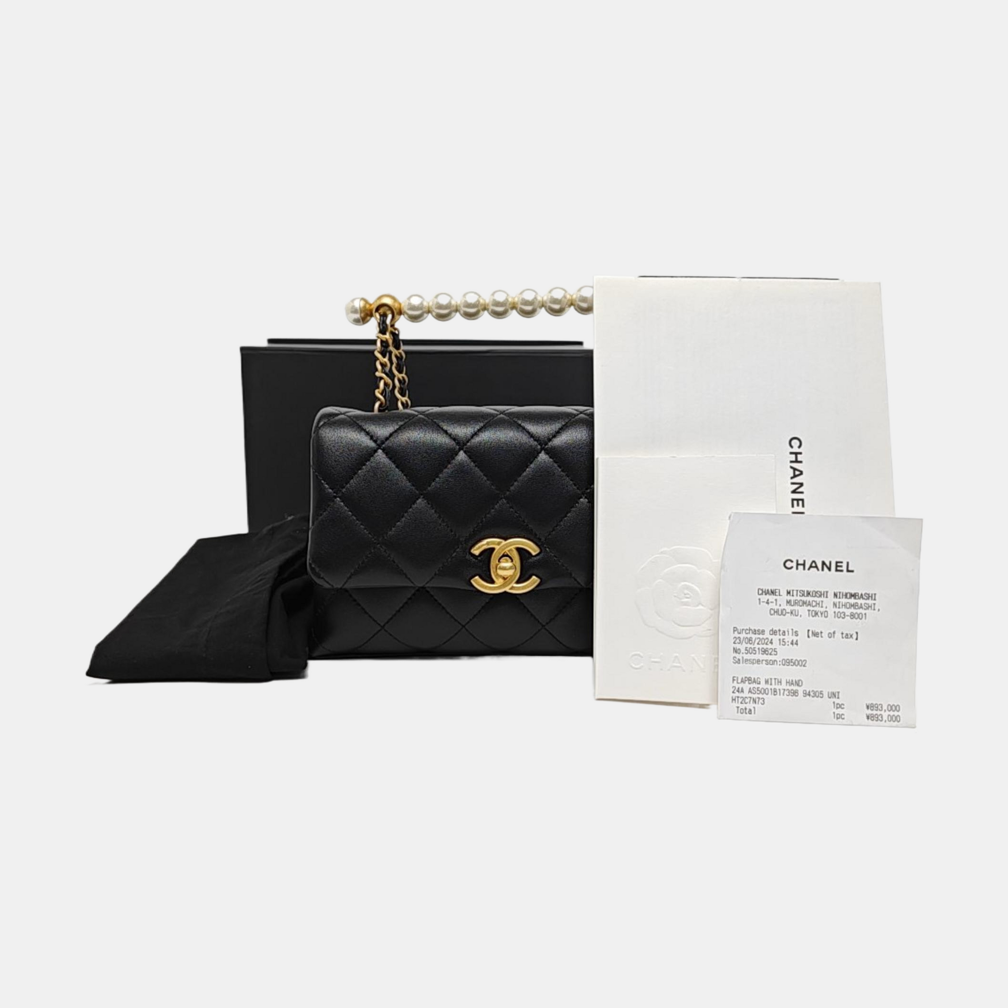 Quilted Lambskin Shoulder Bag Mini Black