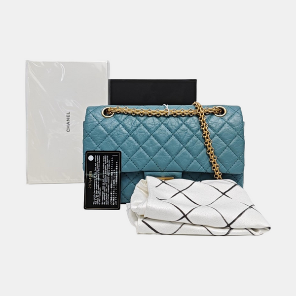 2.55 225 (small) Quilted Calfskin Blue