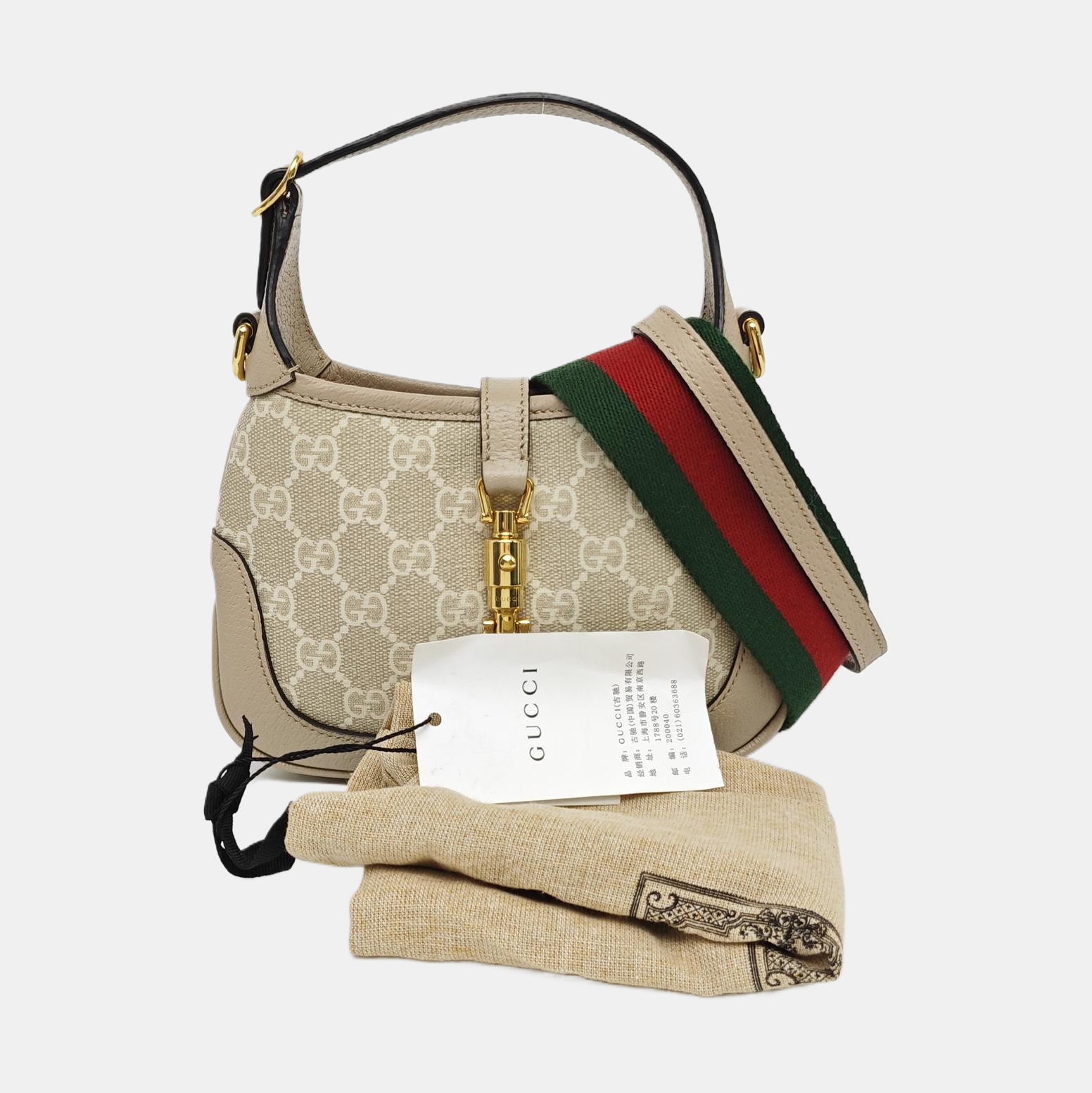 Jackie 1961 Mini Monogram Coated Canvas White