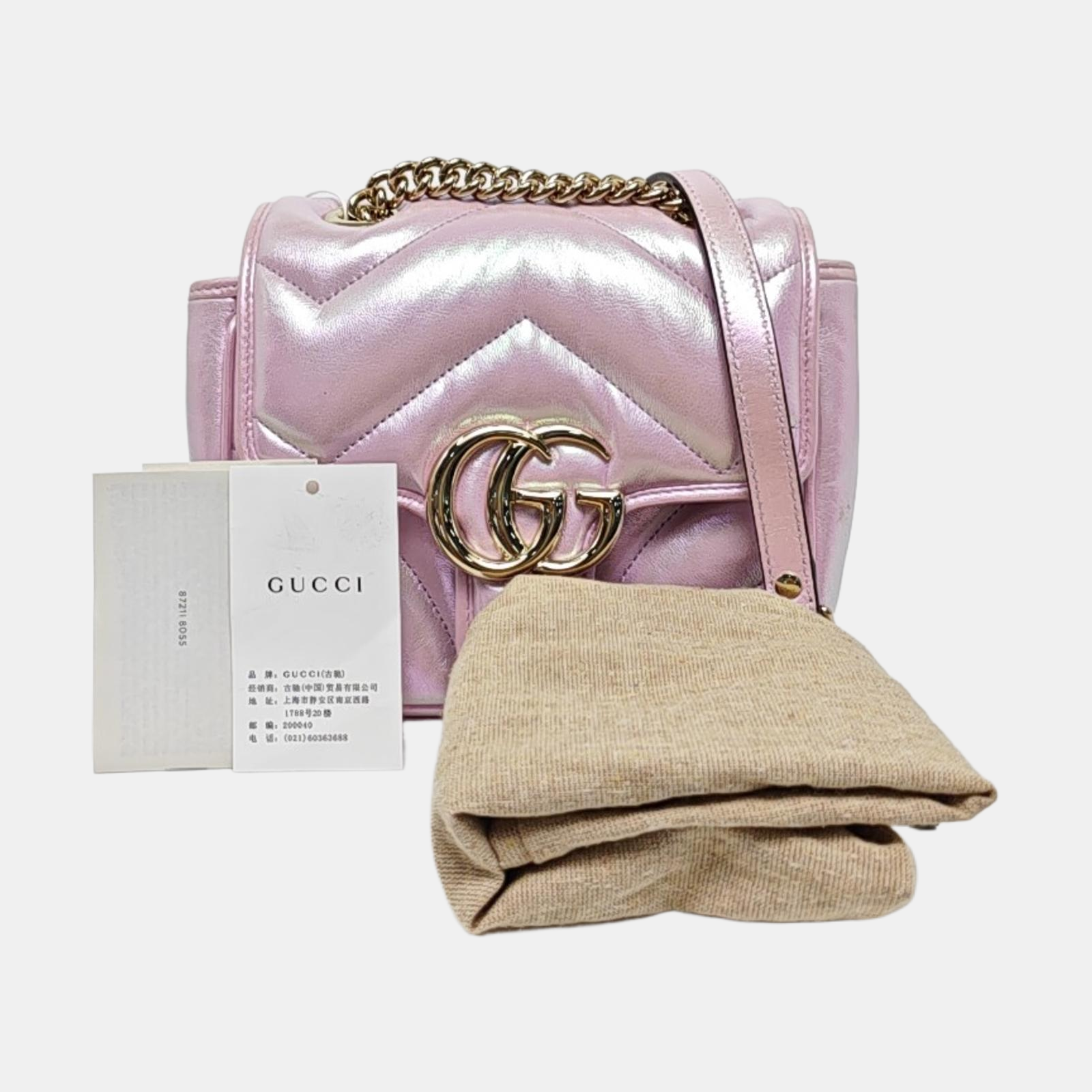 GG Marmont Mini Quilted Lambskin Pink