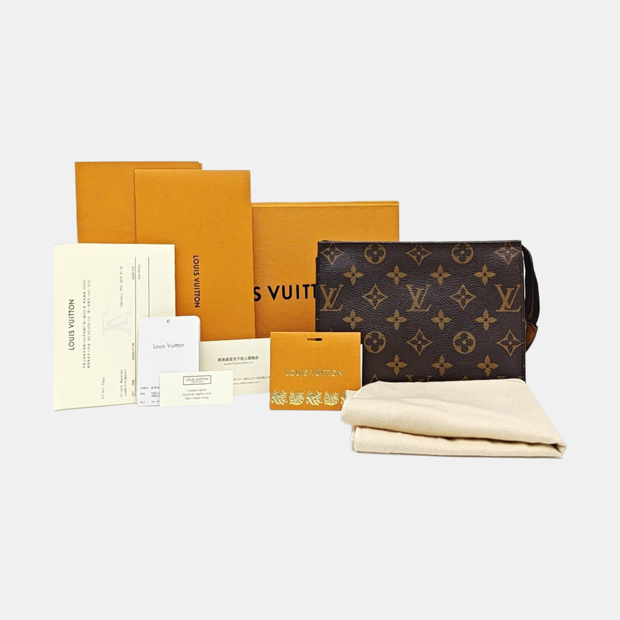 TOILET POCKET 19 Monogram Coated Canvas Brown