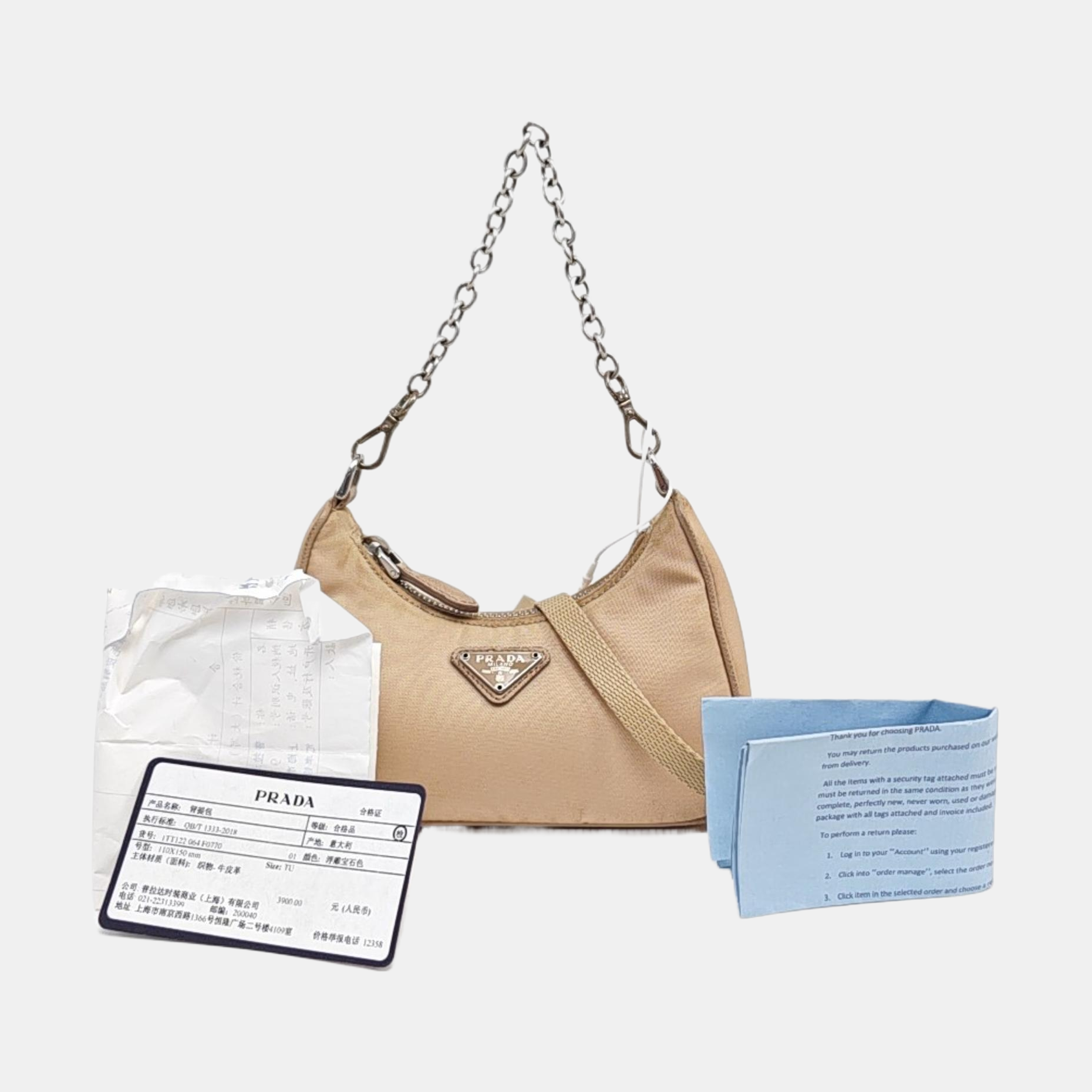 Re-Edition Nylon Beige