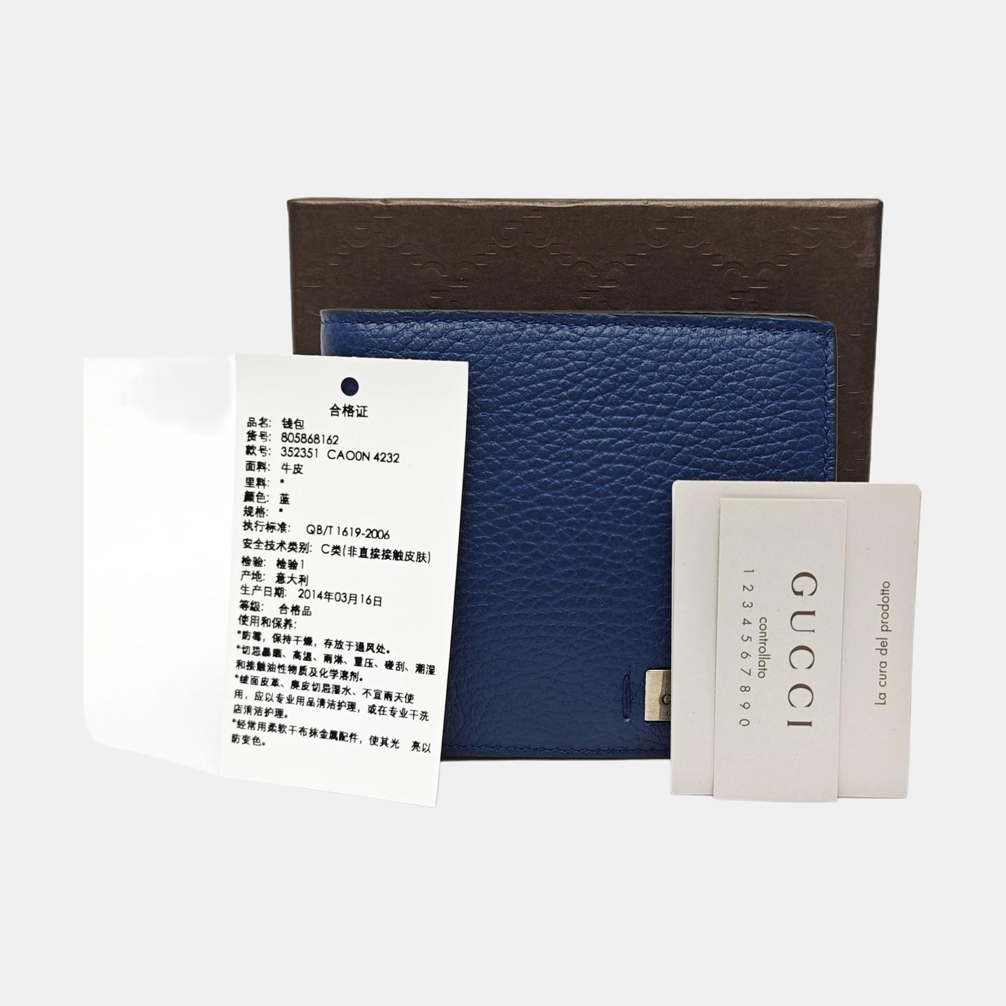 Calfskin Wallet Blue