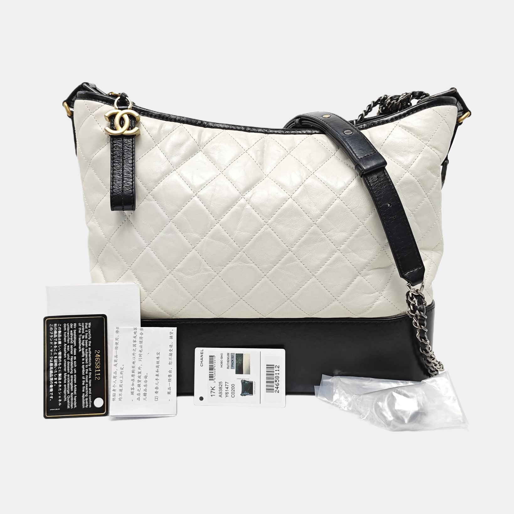 GABRIELLE Large Quilted Calfskin White