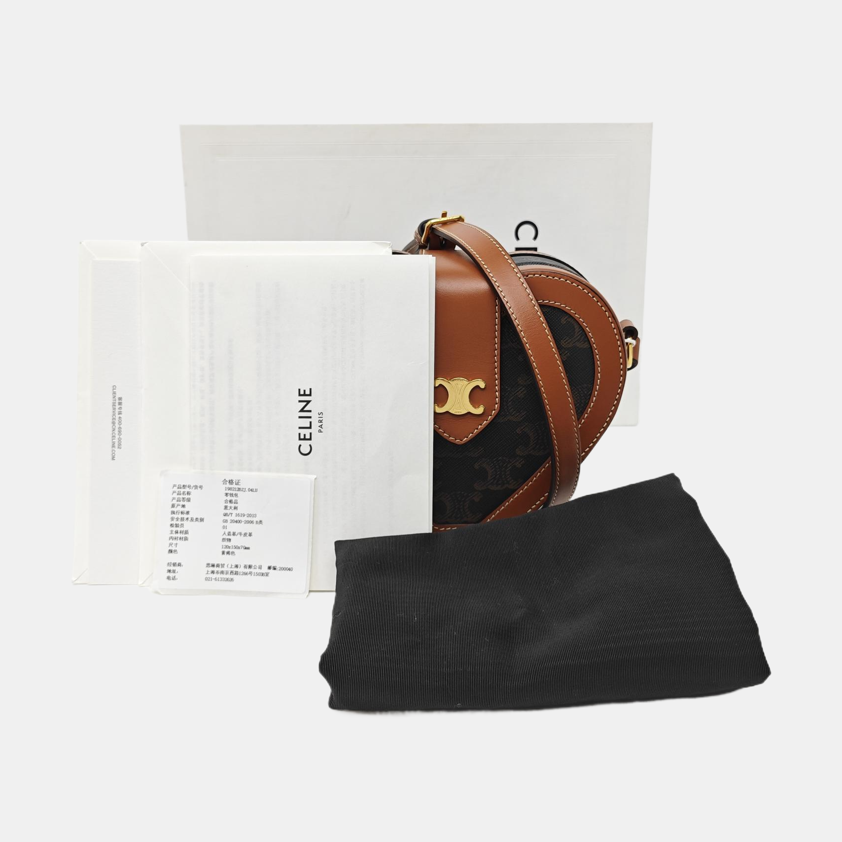 TRIOMPHE Mini Coated Canvas Brown