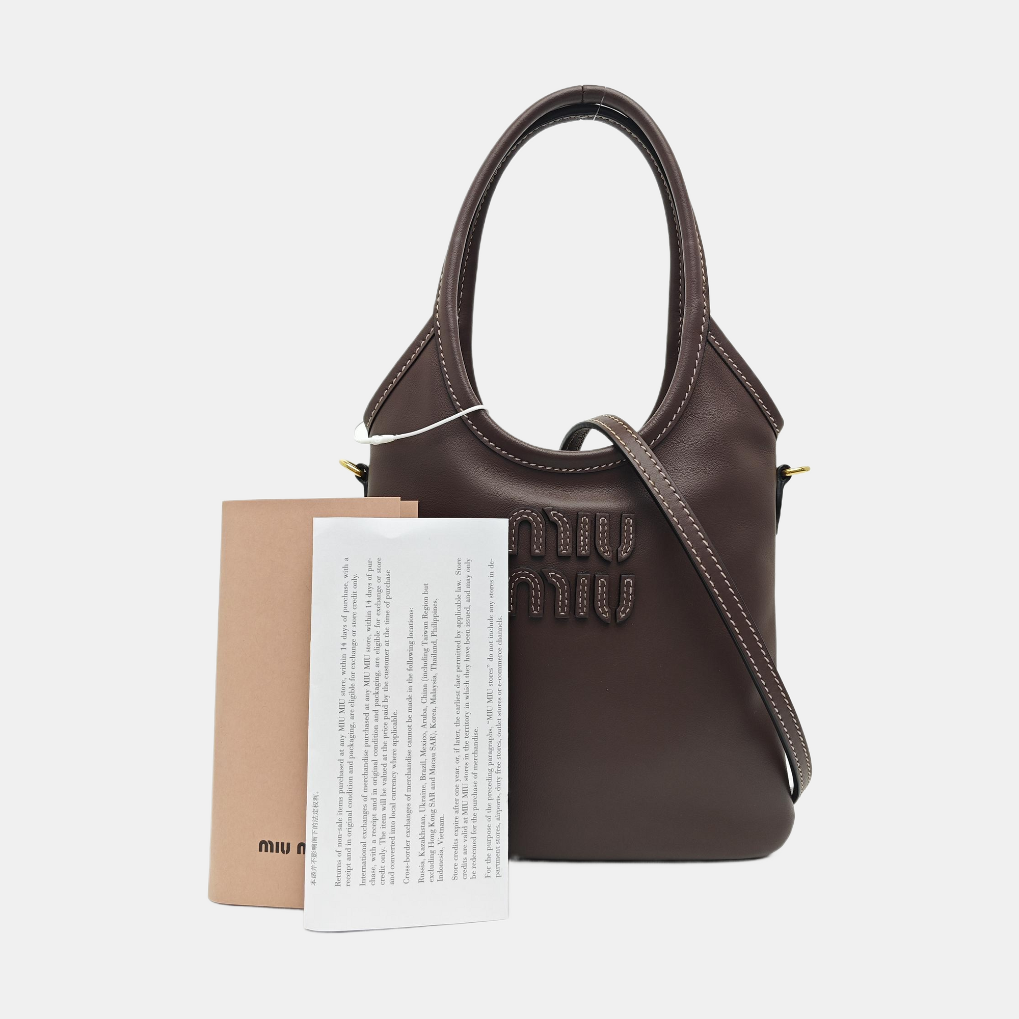 IVY Mini Calfskin Brown