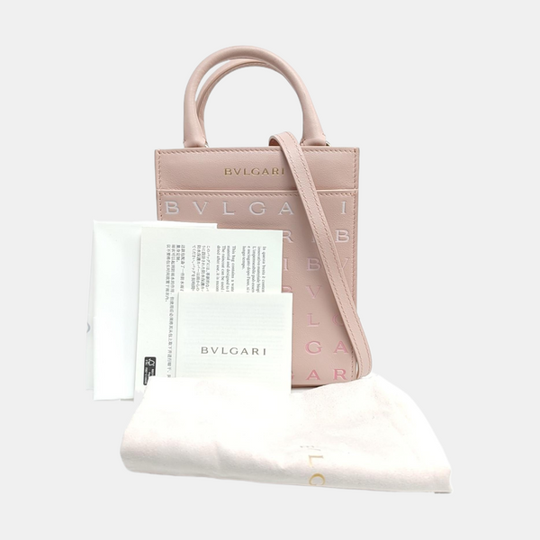 Calfskin Small Pink