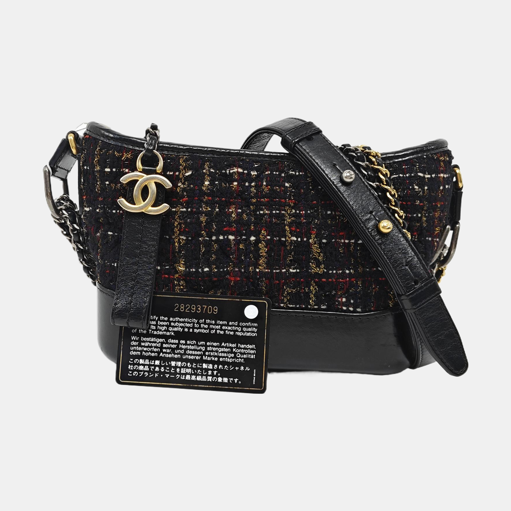 GABRIELLE Small Quilted Wool Black