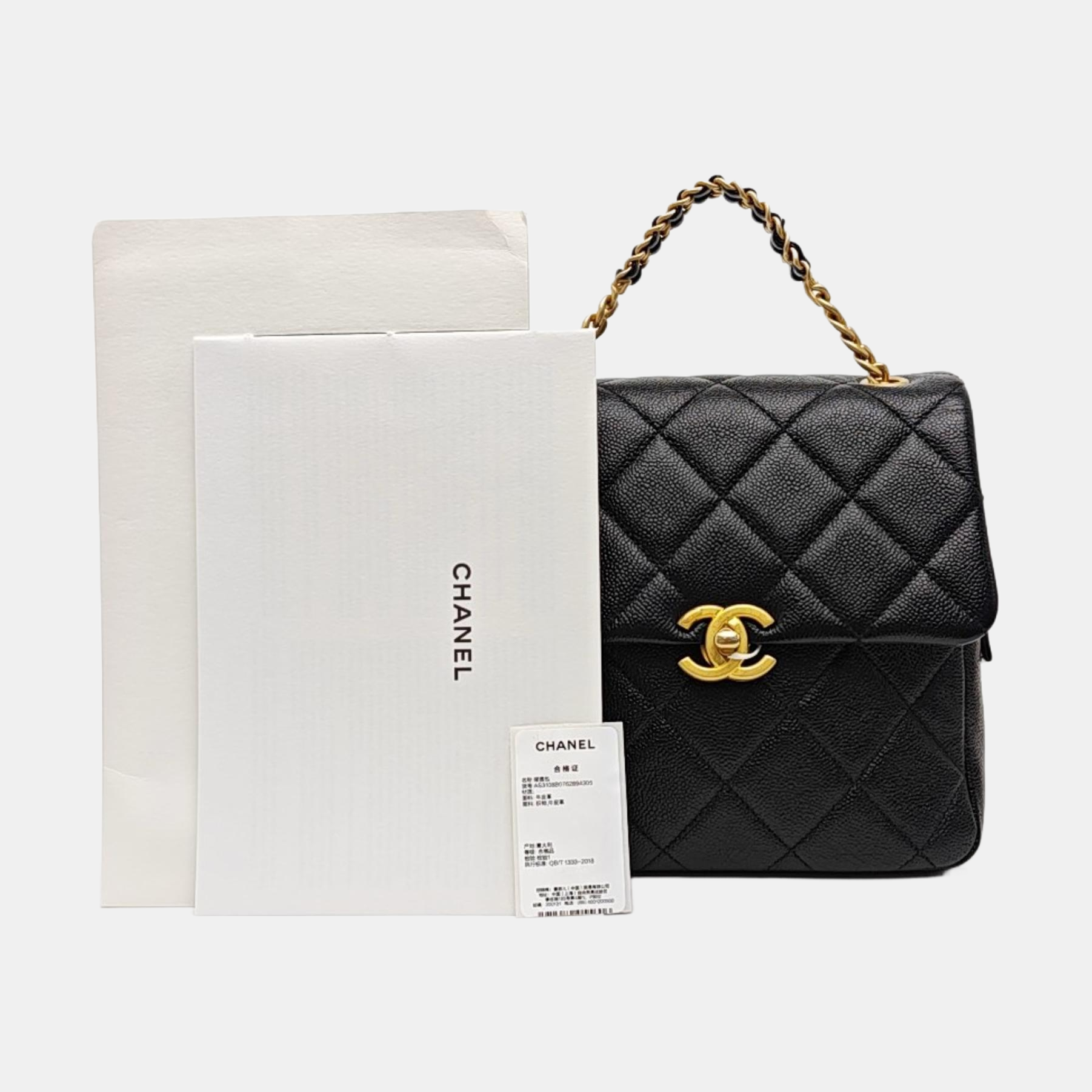 Quilted Grained Calfskin Backpack Black