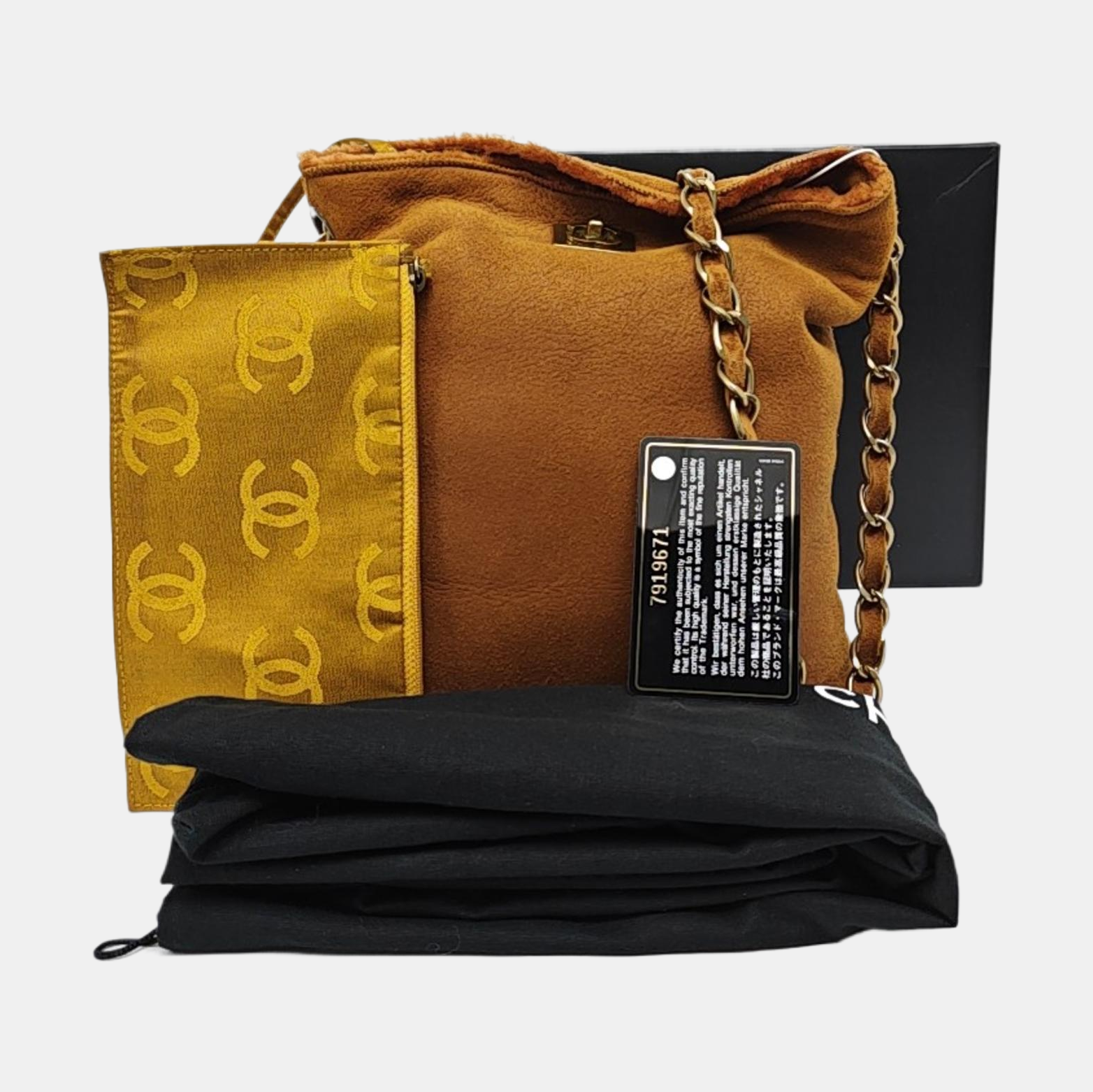 Lambskin Brown