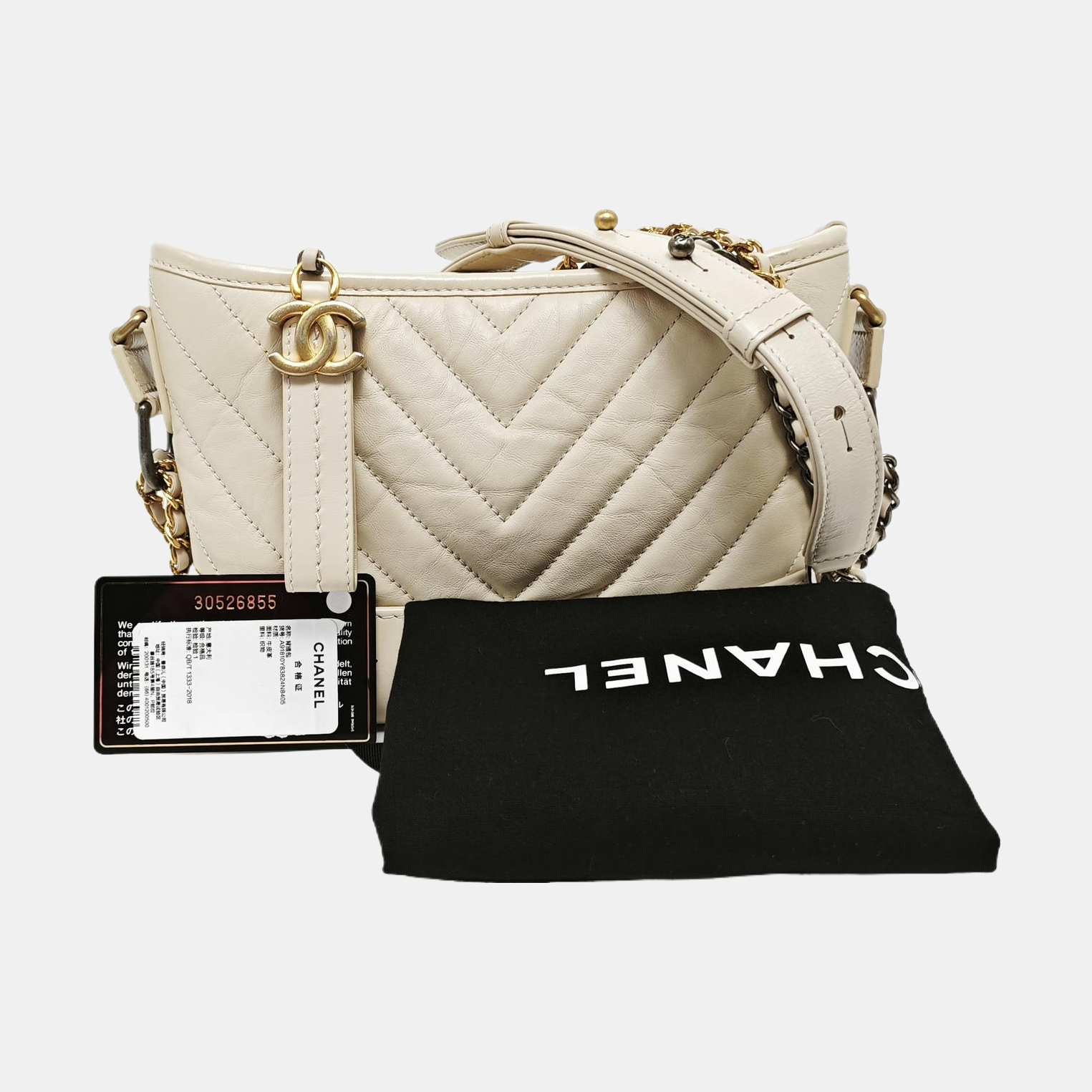 GABRIELLE Small Chevron Calfskin Beige