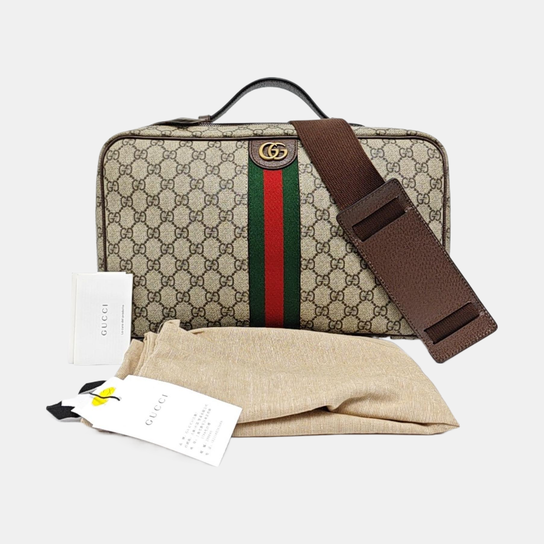 Ophidia Medium Monogram Coated Canvas Beige