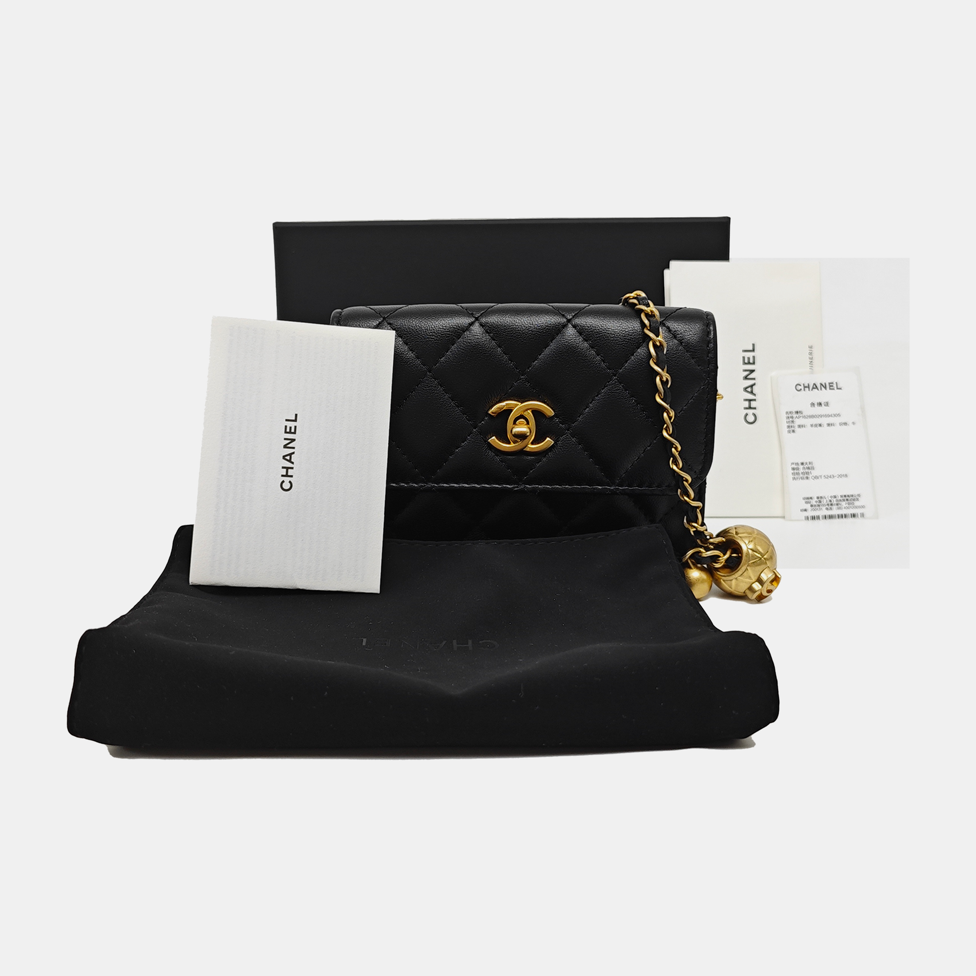 Quilted Lambskin Shoulder Bag Black