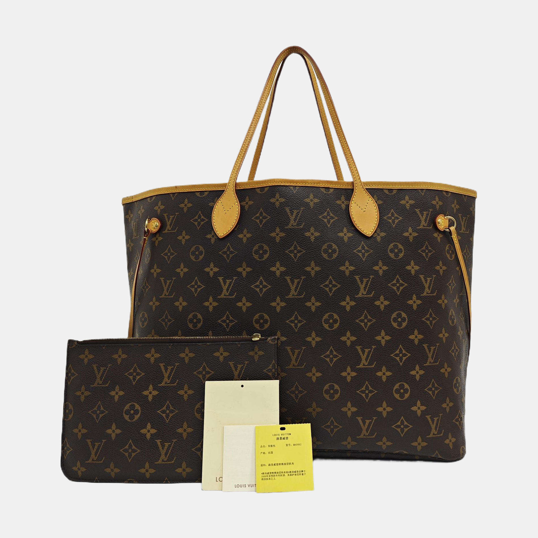 NEVERFULL GM Monogram Coated Canvas Brown