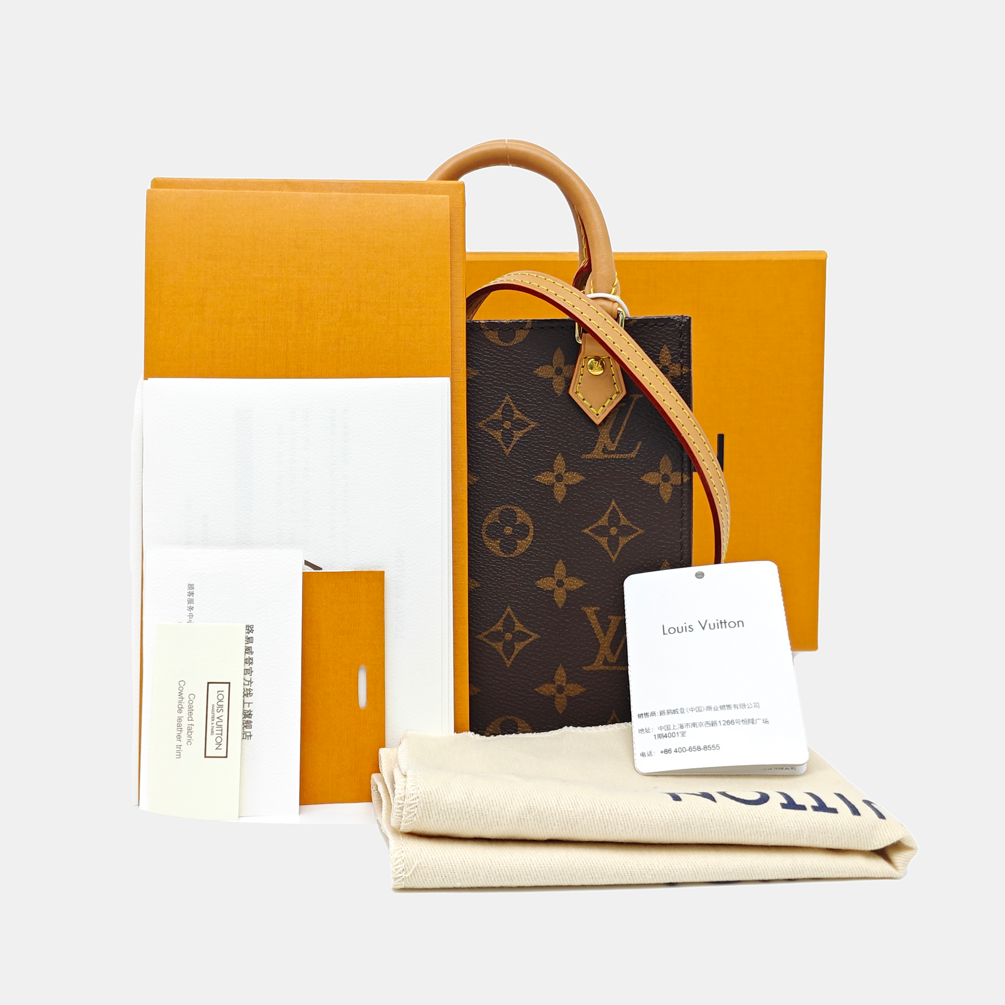 SAC PLAT Mini Monogram Coated Canvas Brown