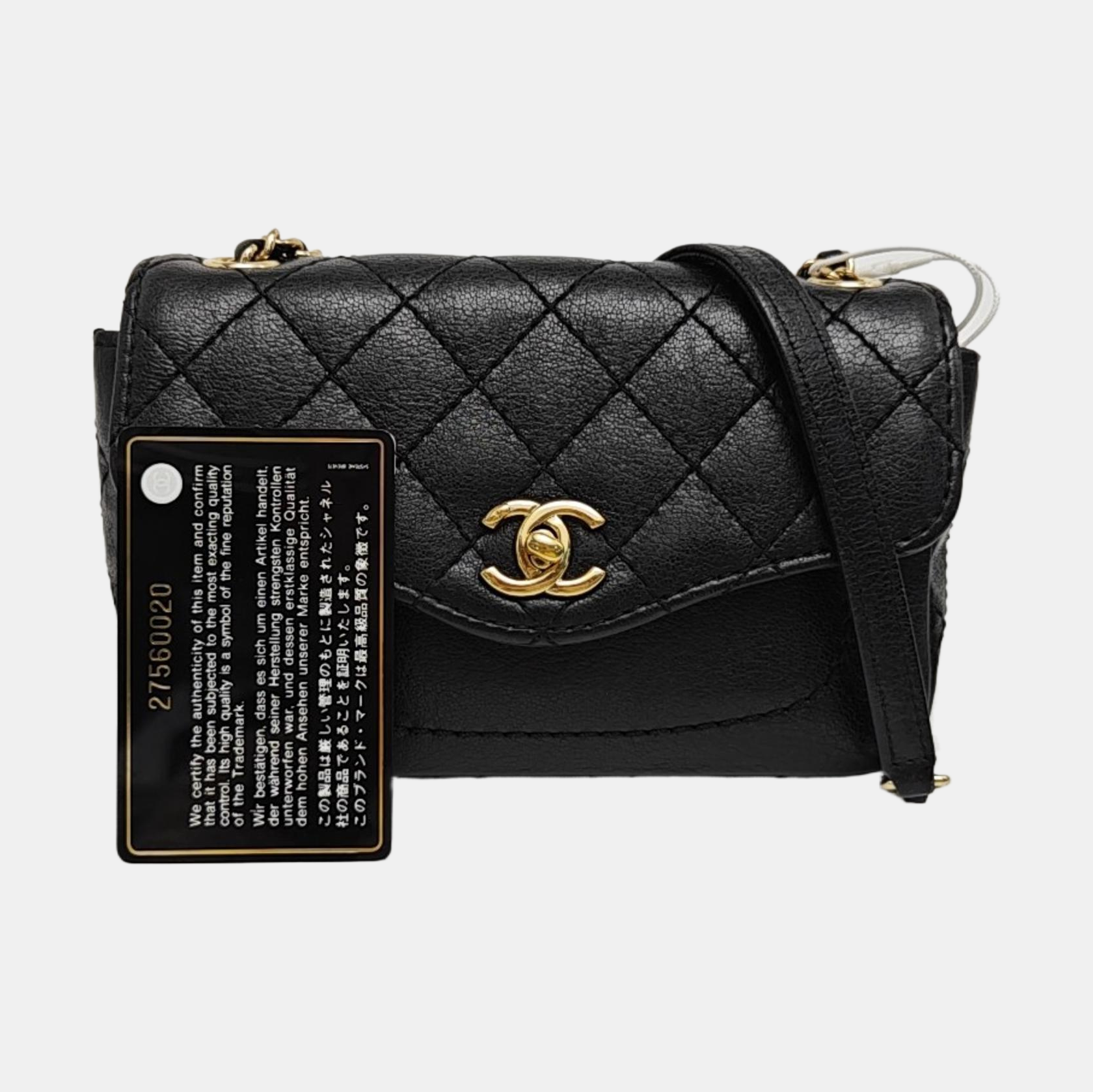 NOW AND FOREVER Quilted Lambskin Black