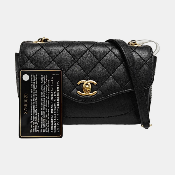 NOW AND FOREVER Quilted Lambskin Black