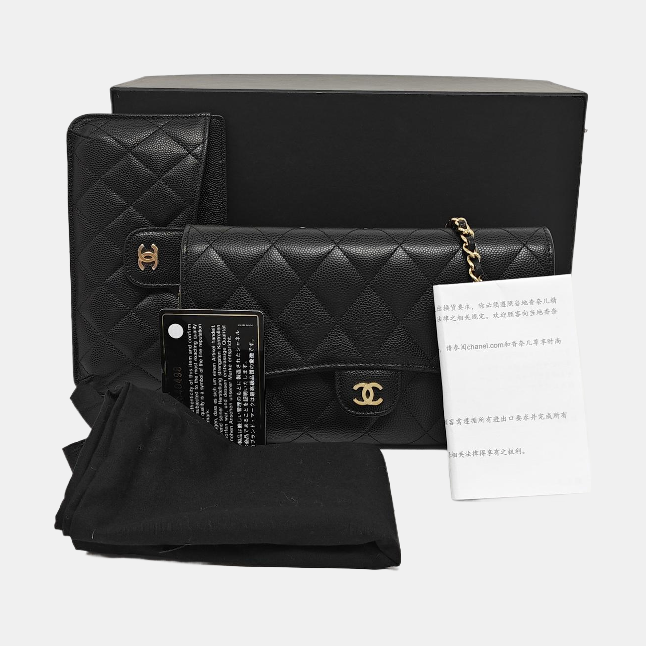 Quilted Grained Calfskin Black