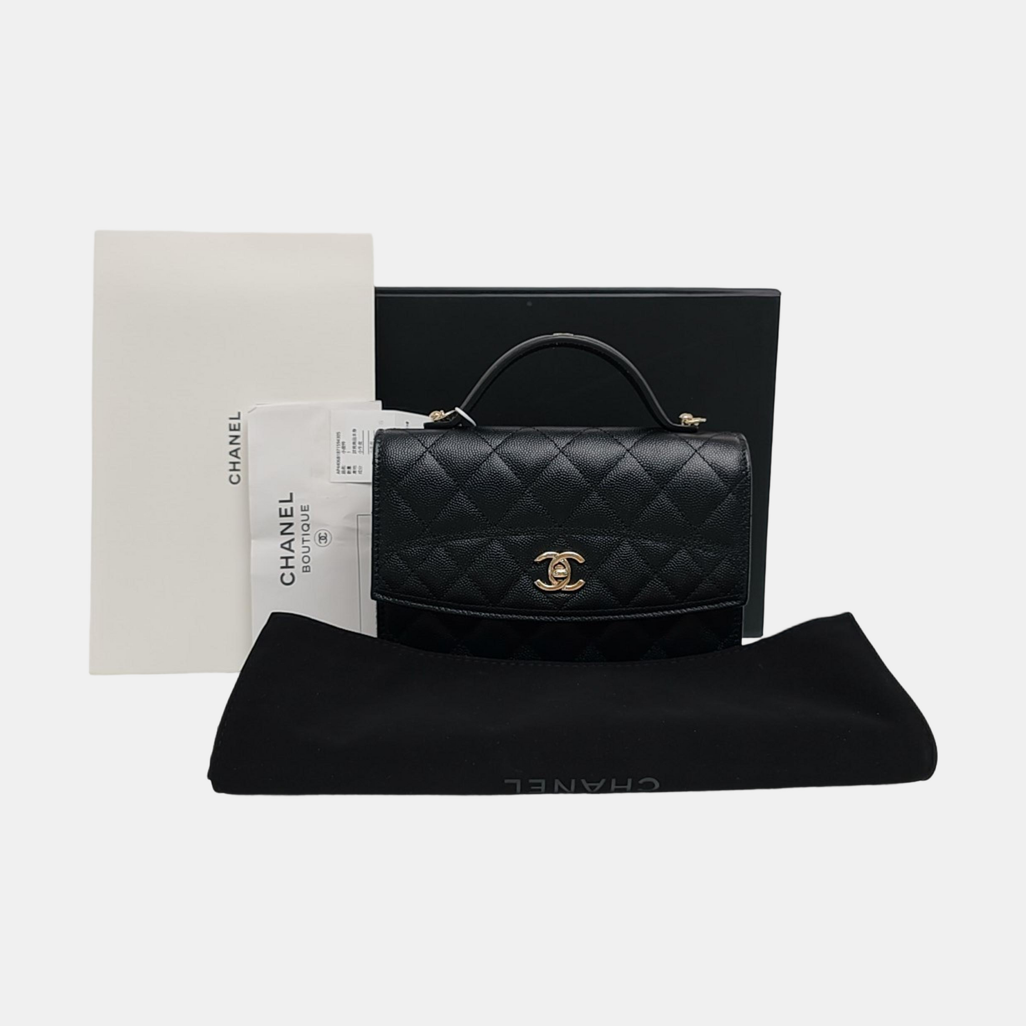 Quilted Grained Calfskin Black