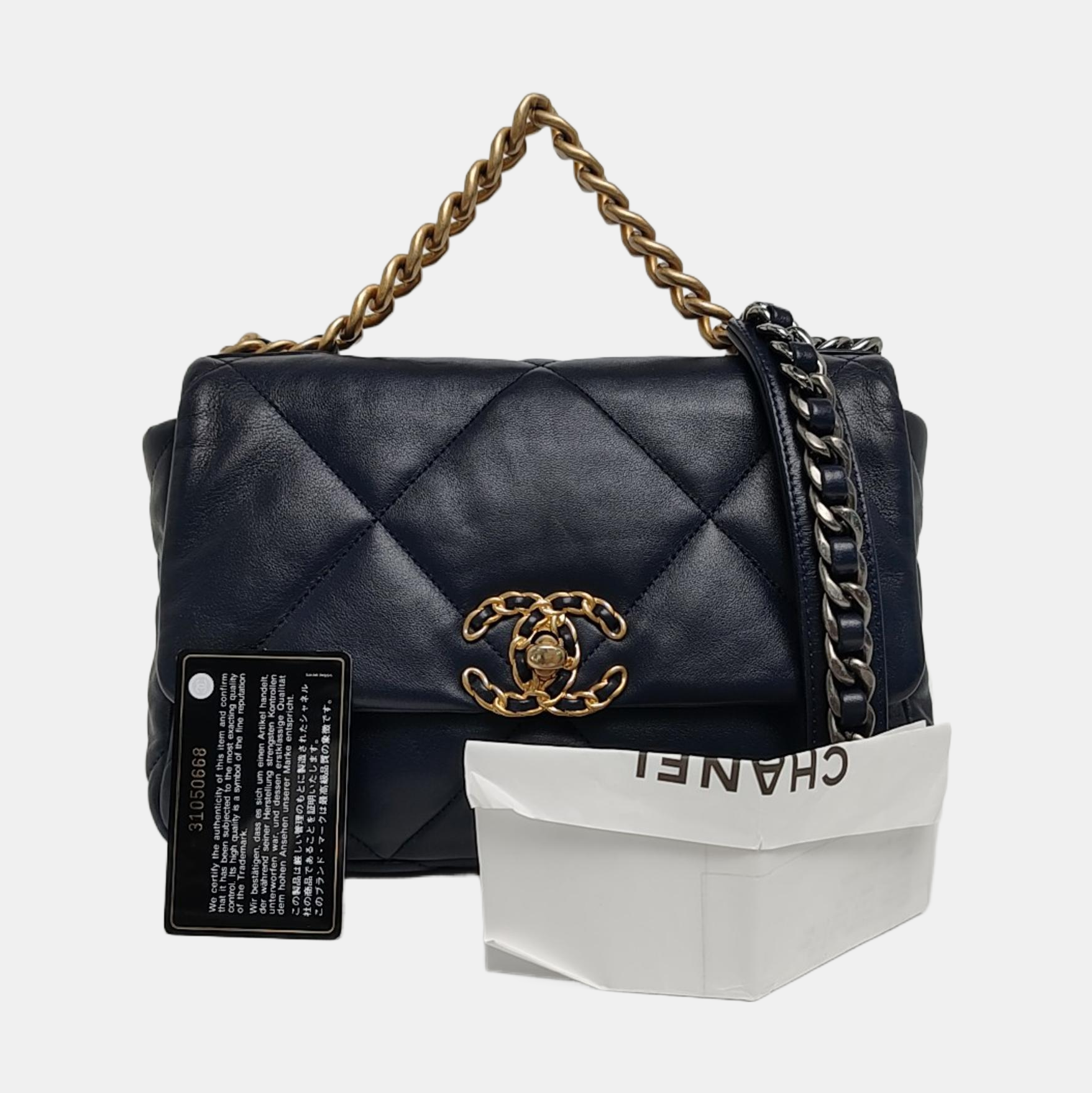CHANEL 19 Small Quilted Lambskin Blue