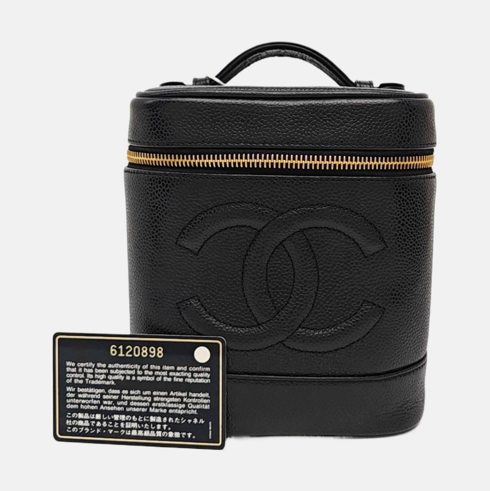 VINTAGE COSMETIC BAGS Grained Calfskin Black