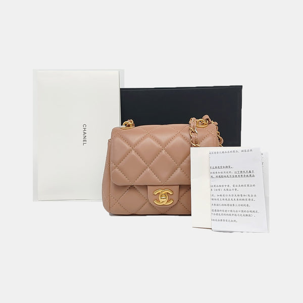 Quilted Lambskin Beige