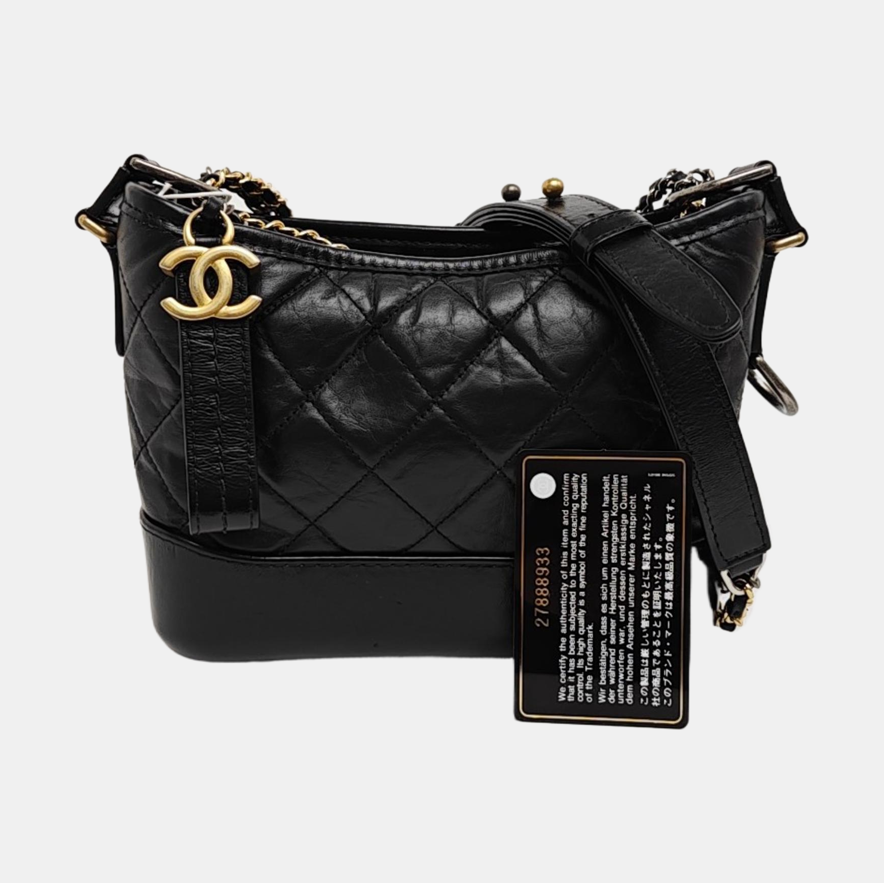 GABRIELLE Small Quilted Calfskin Black