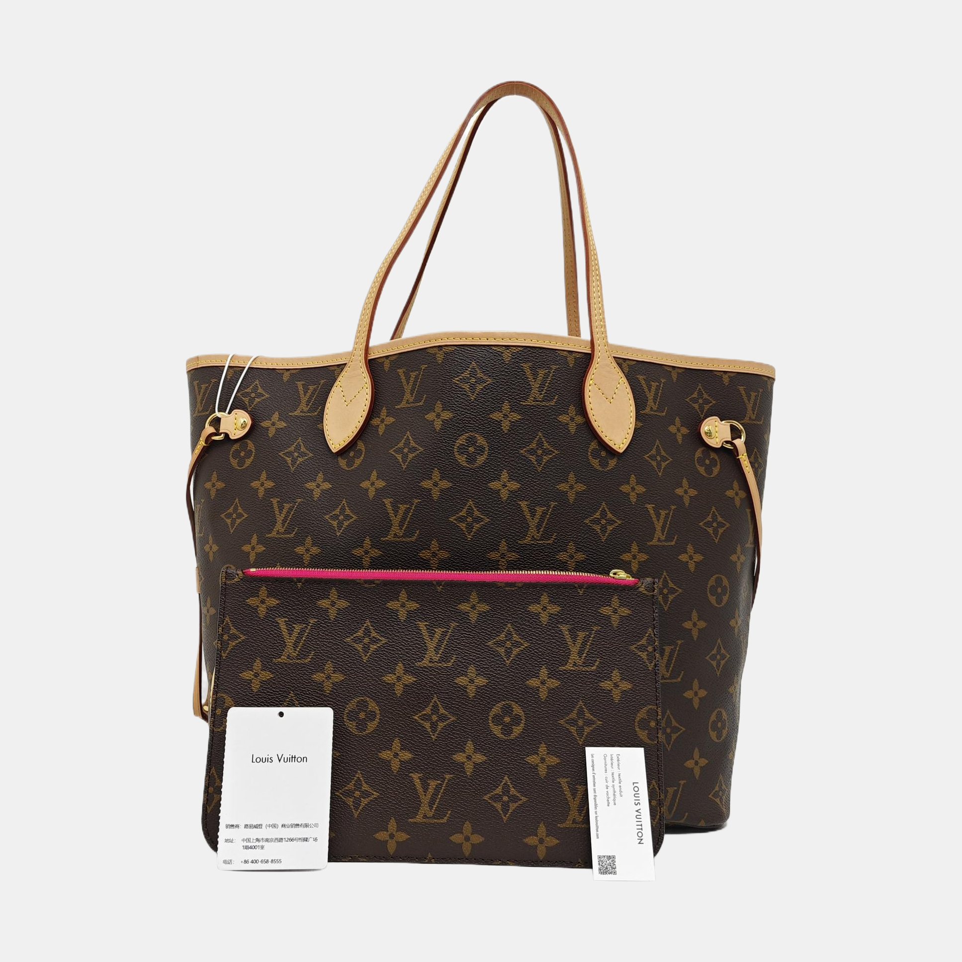 NEVERFULL MM Monogram Coated Canvas Brown