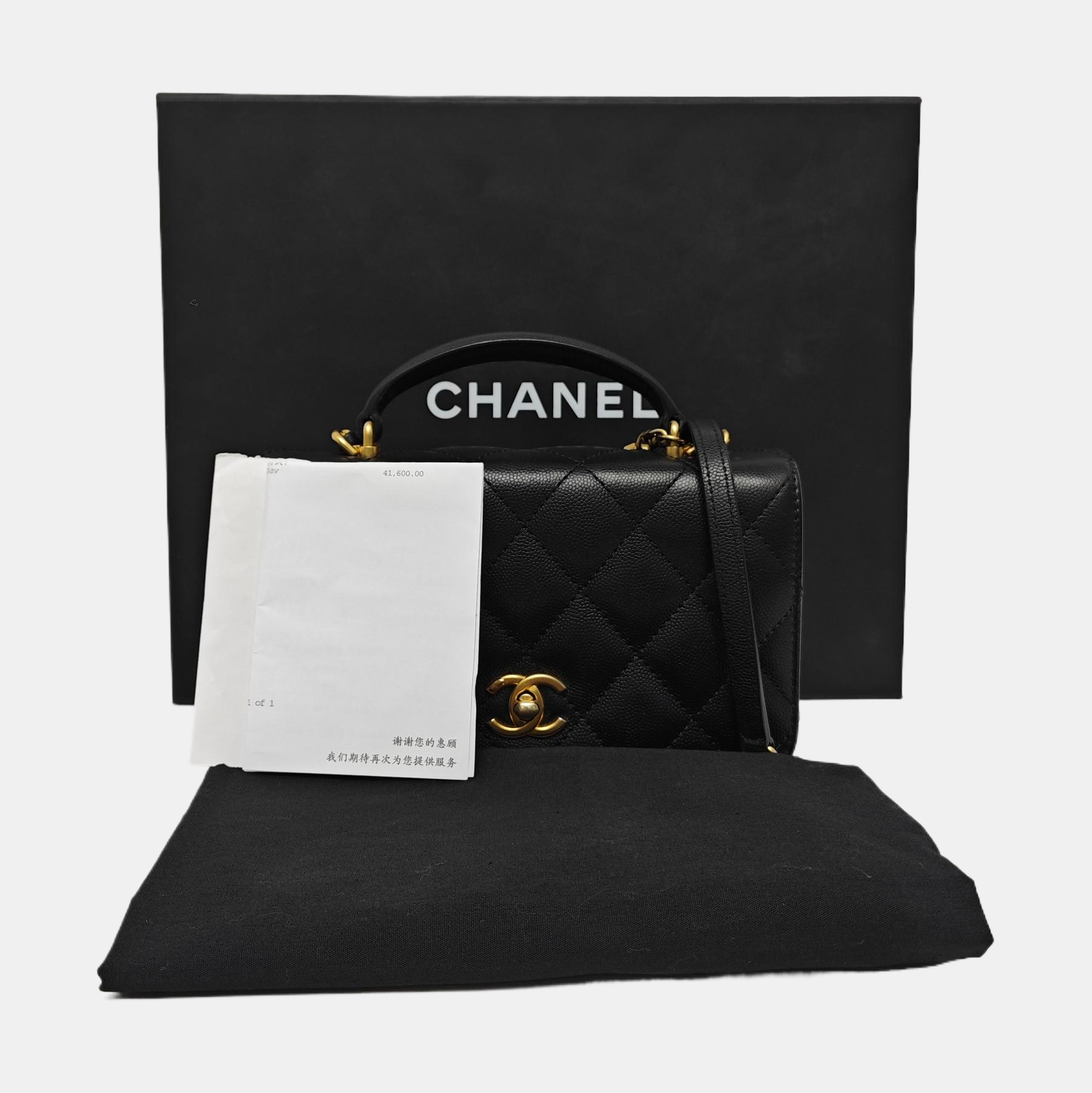 Quilted Grained Calfskin Mini Black