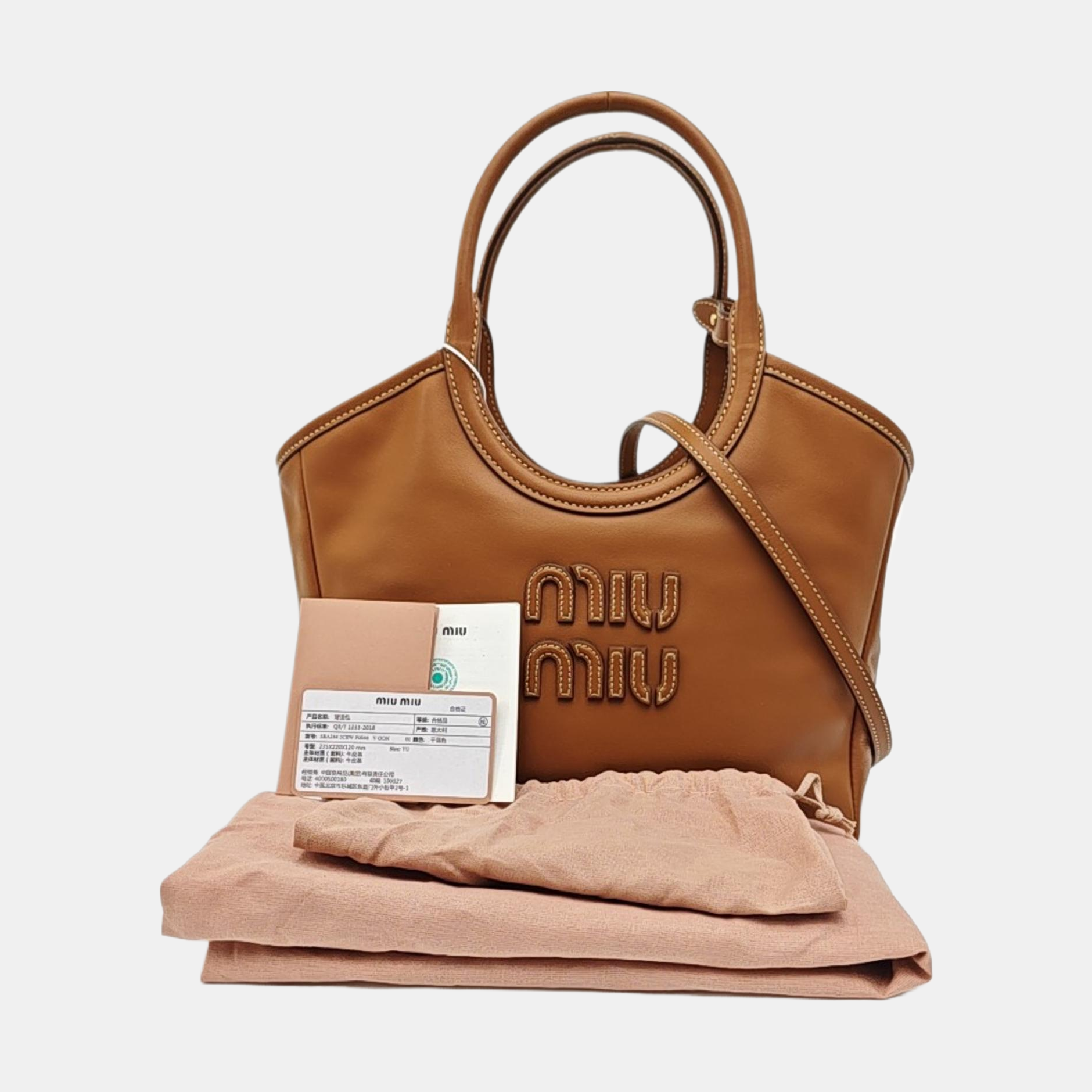 IVY Calfskin Brown