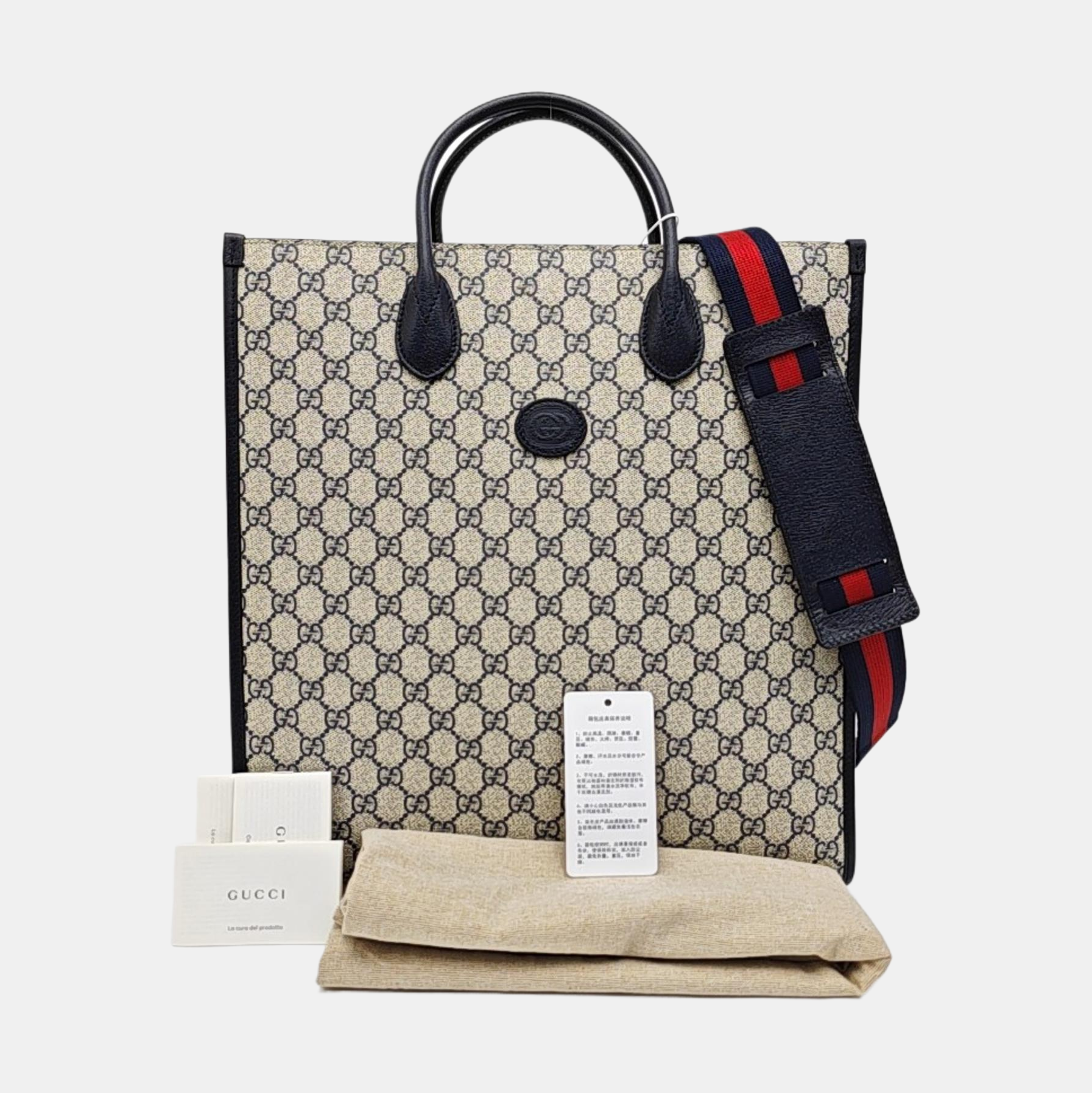 Retro Medium Monogram Coated Canvas Beige