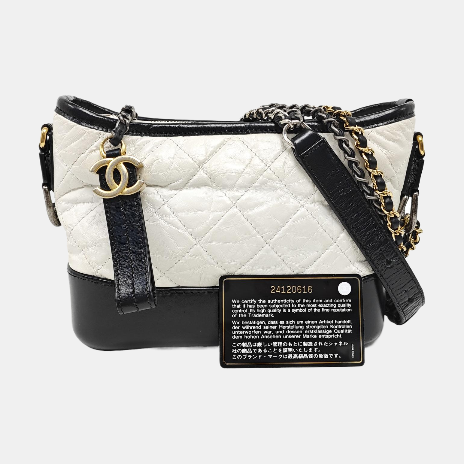 GABRIELLE Small Quilted Calfskin White