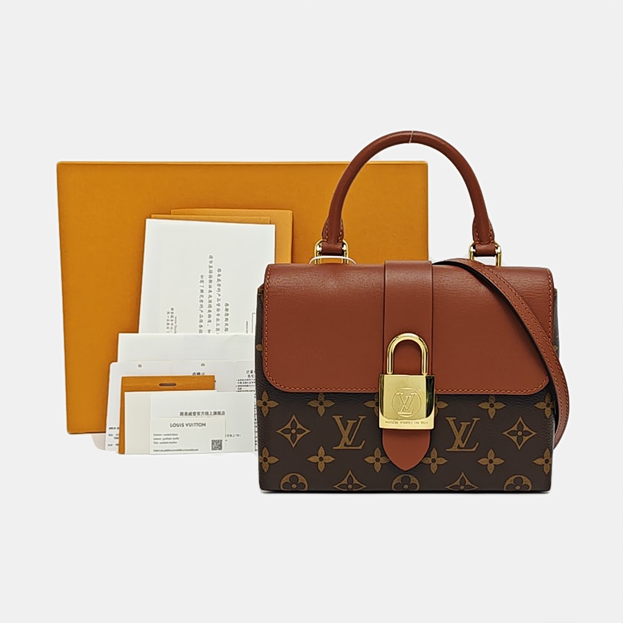 LOCKY BB Monogram Coated Canvas Brown