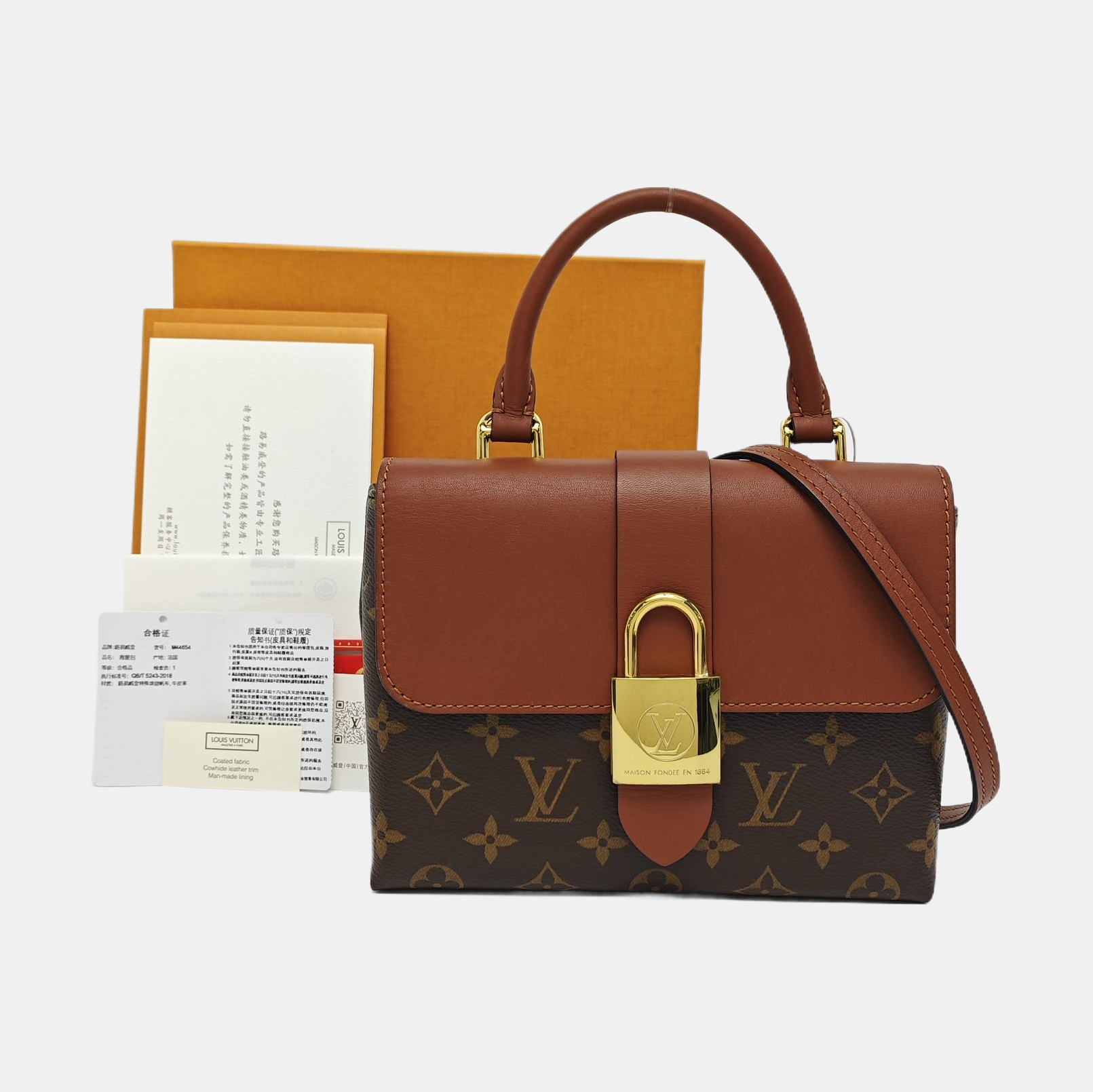 LOCKY BB Monogram Coated Canvas Brown