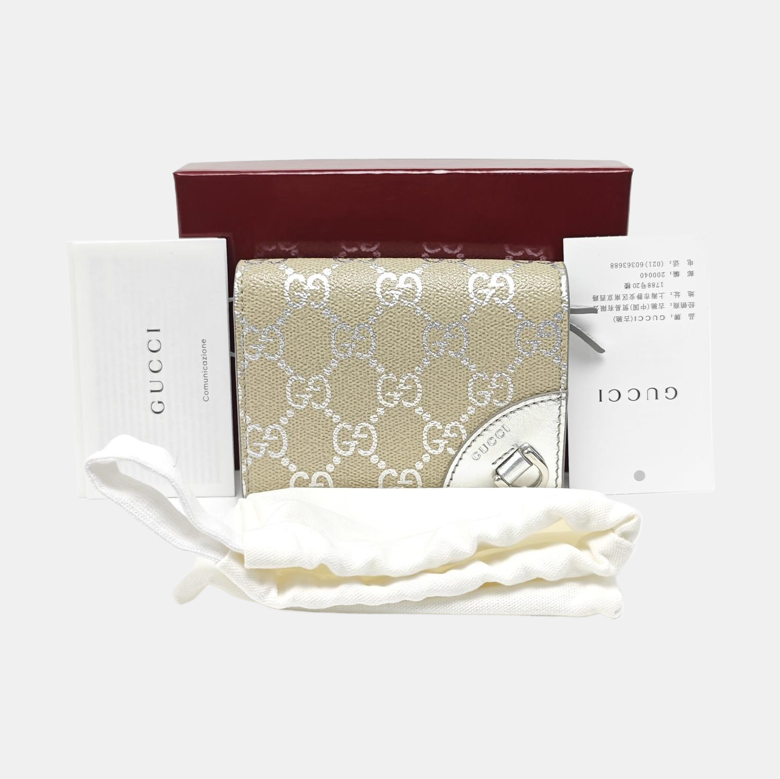 Monogram Leather Wallet Beige