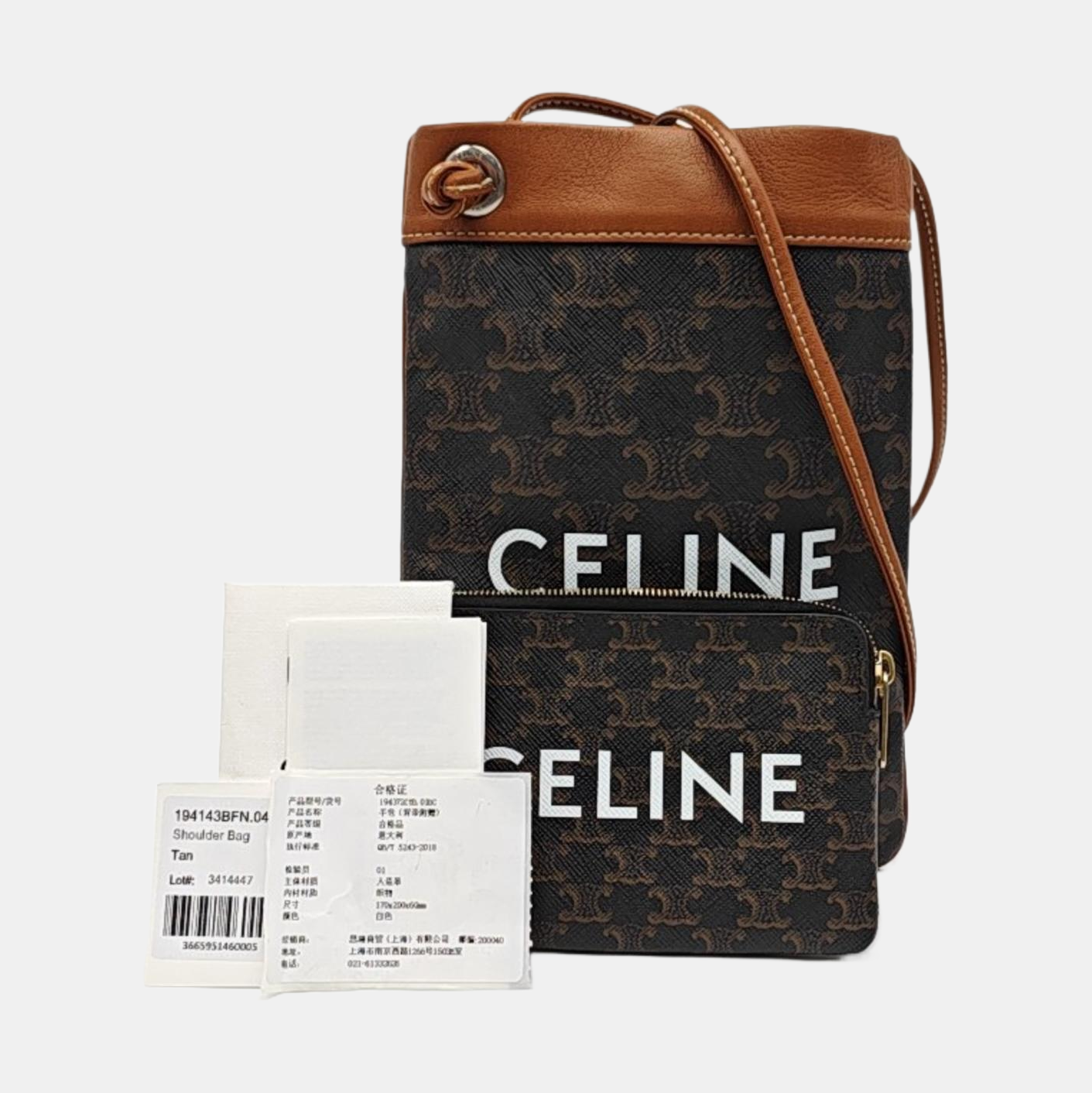 TRIOMPHE Small Coated Canvas Brown