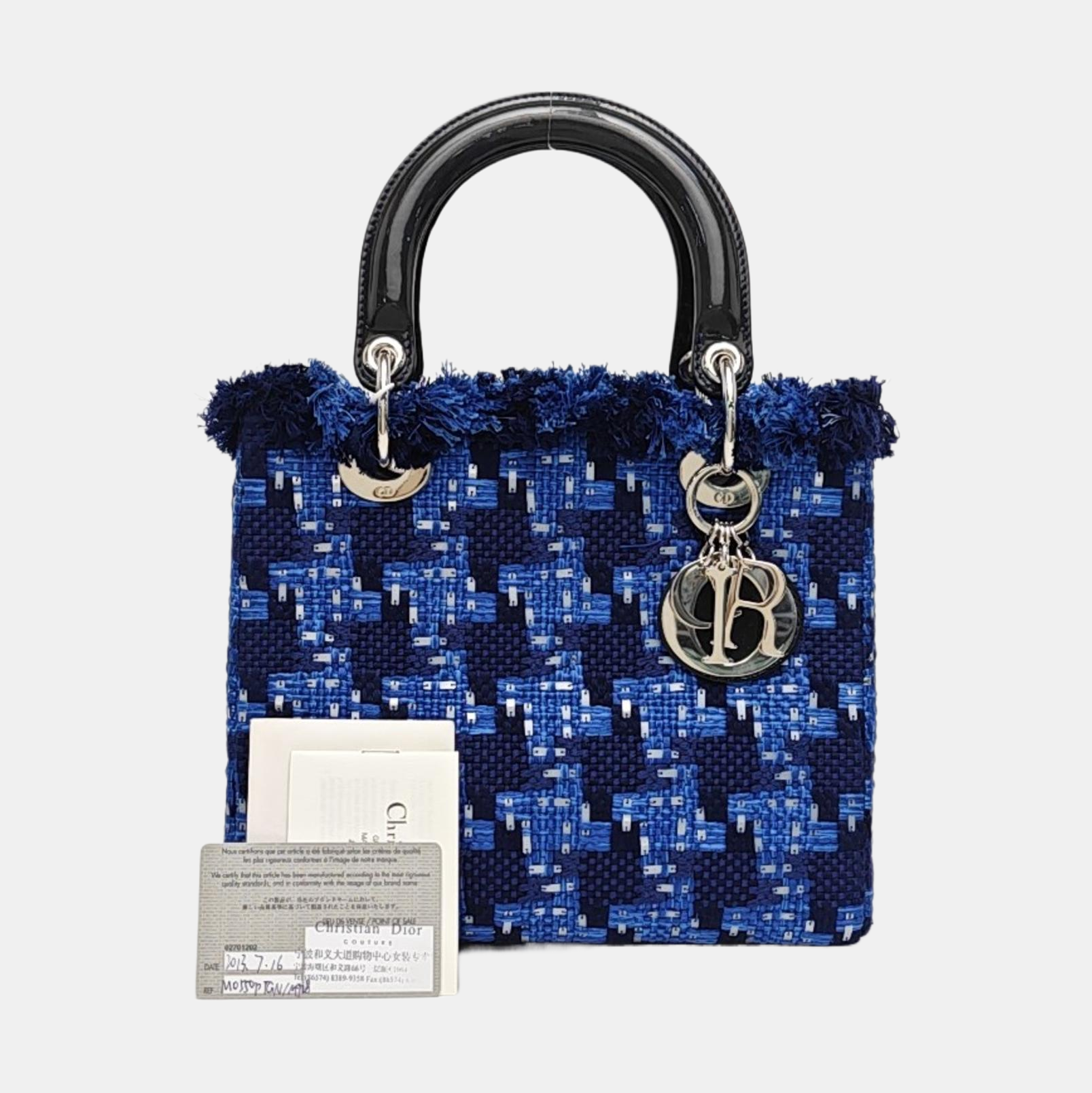 Lady Dior Medium Fabric Blue