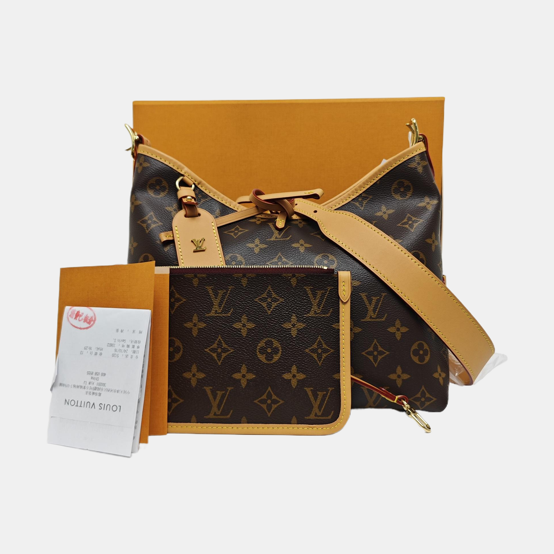 CARRYALL PM Monogram Coated Canvas Brown
