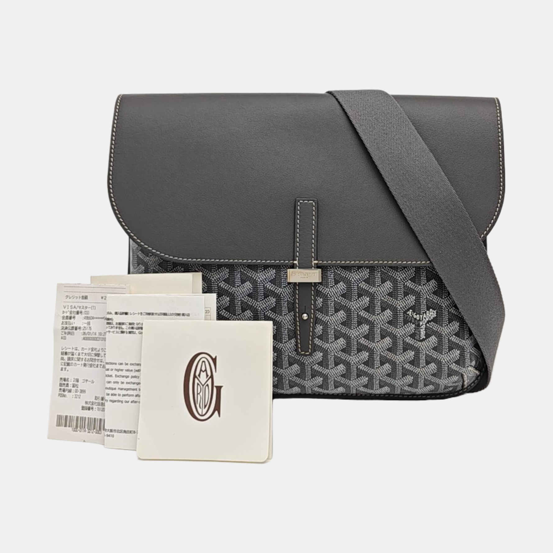 Citadin Coated Canvas Gray