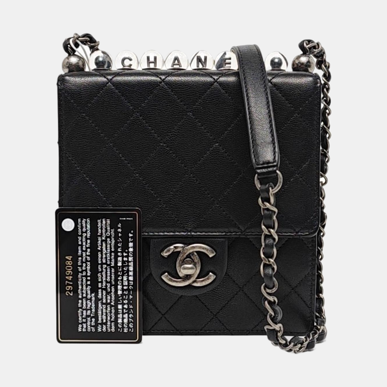CLASSIC VERTICAL PEARL Quilted Lambskin Black