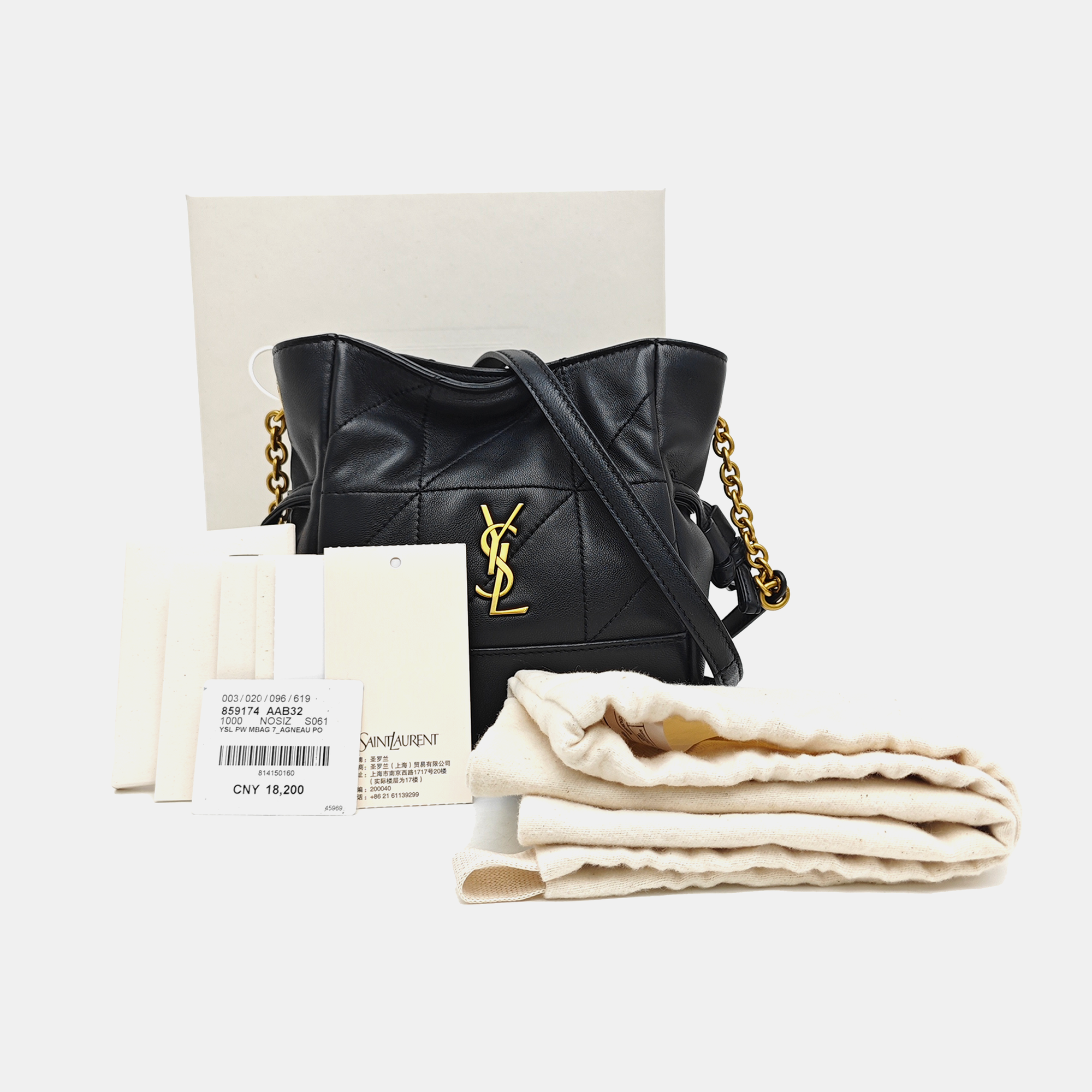 JAMIE SHOPPING Quilted Lambskin Black