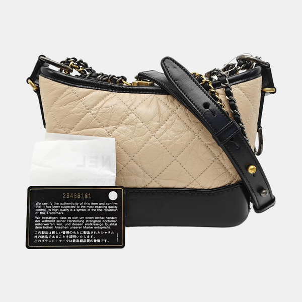 GABRIELLE Small Quilted Calfskin Beige