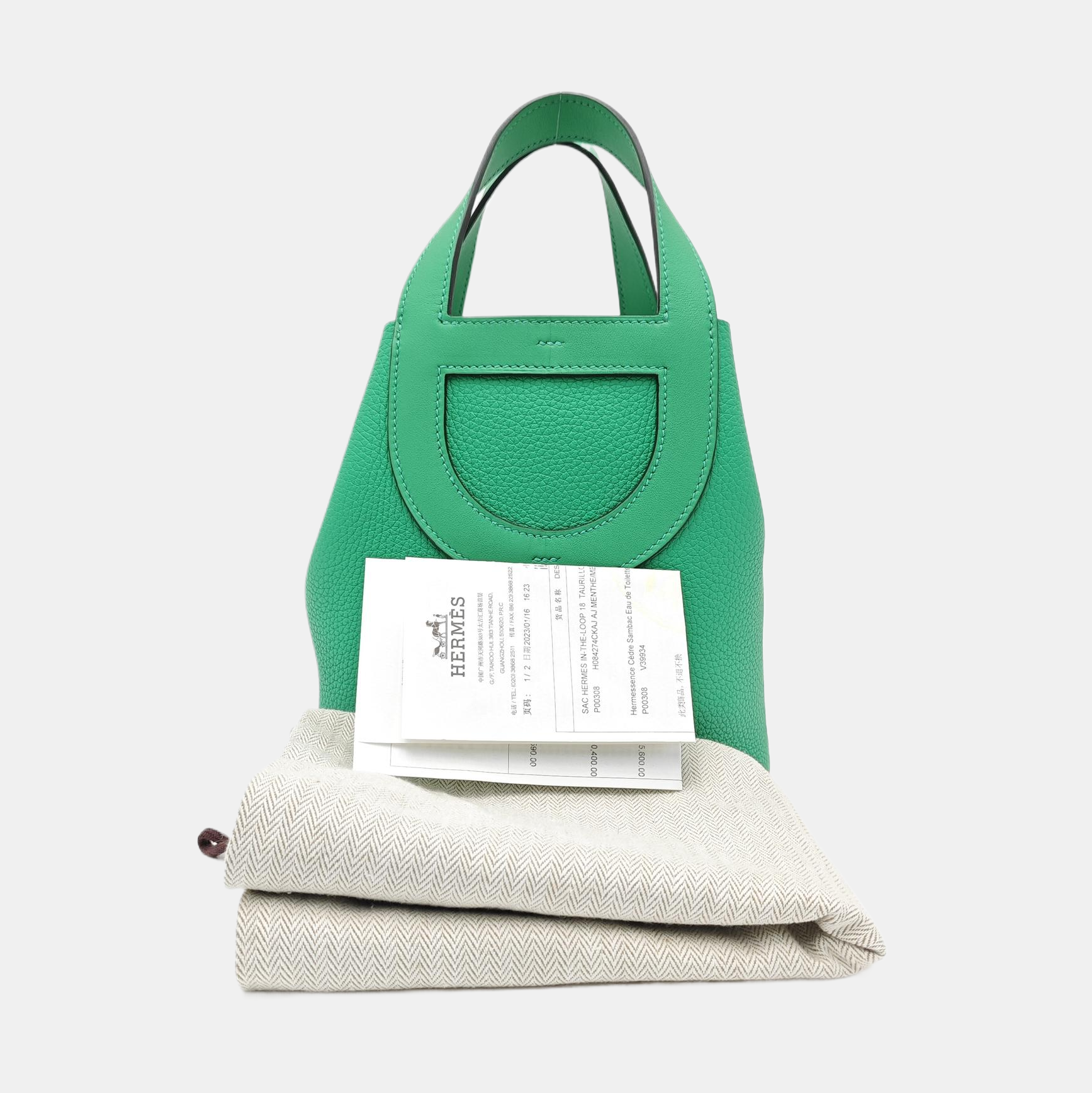 In-The-Loop Clemence Green
