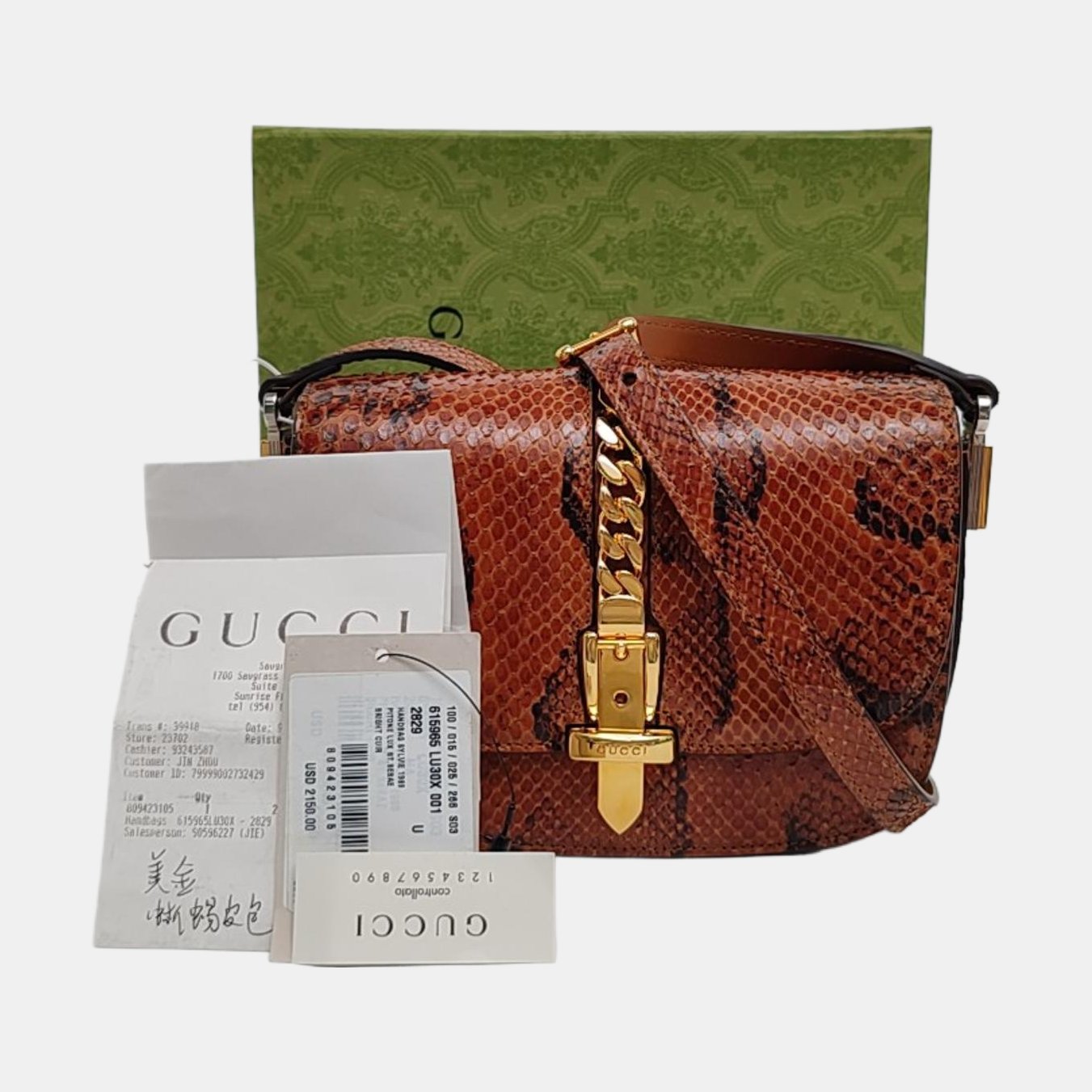 Sylvie 1969 Super Mini Python Brown
