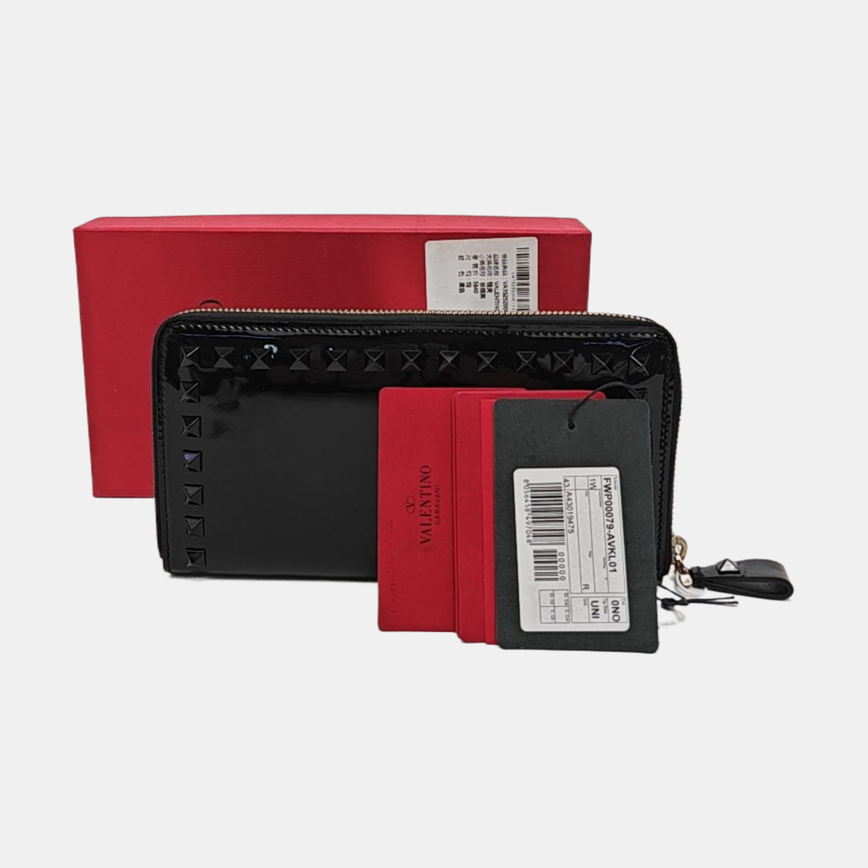 Rockstud Patent Leather Black Wallet