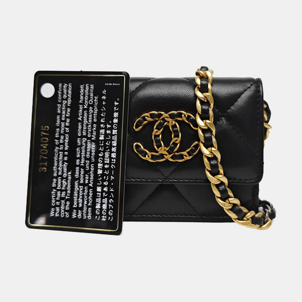 CHANEL 19 Small Quilted Lambskin Black