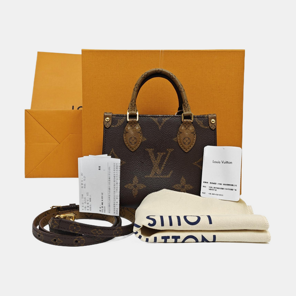 ONTHEGO BB Monogram Coated Canvas Brown